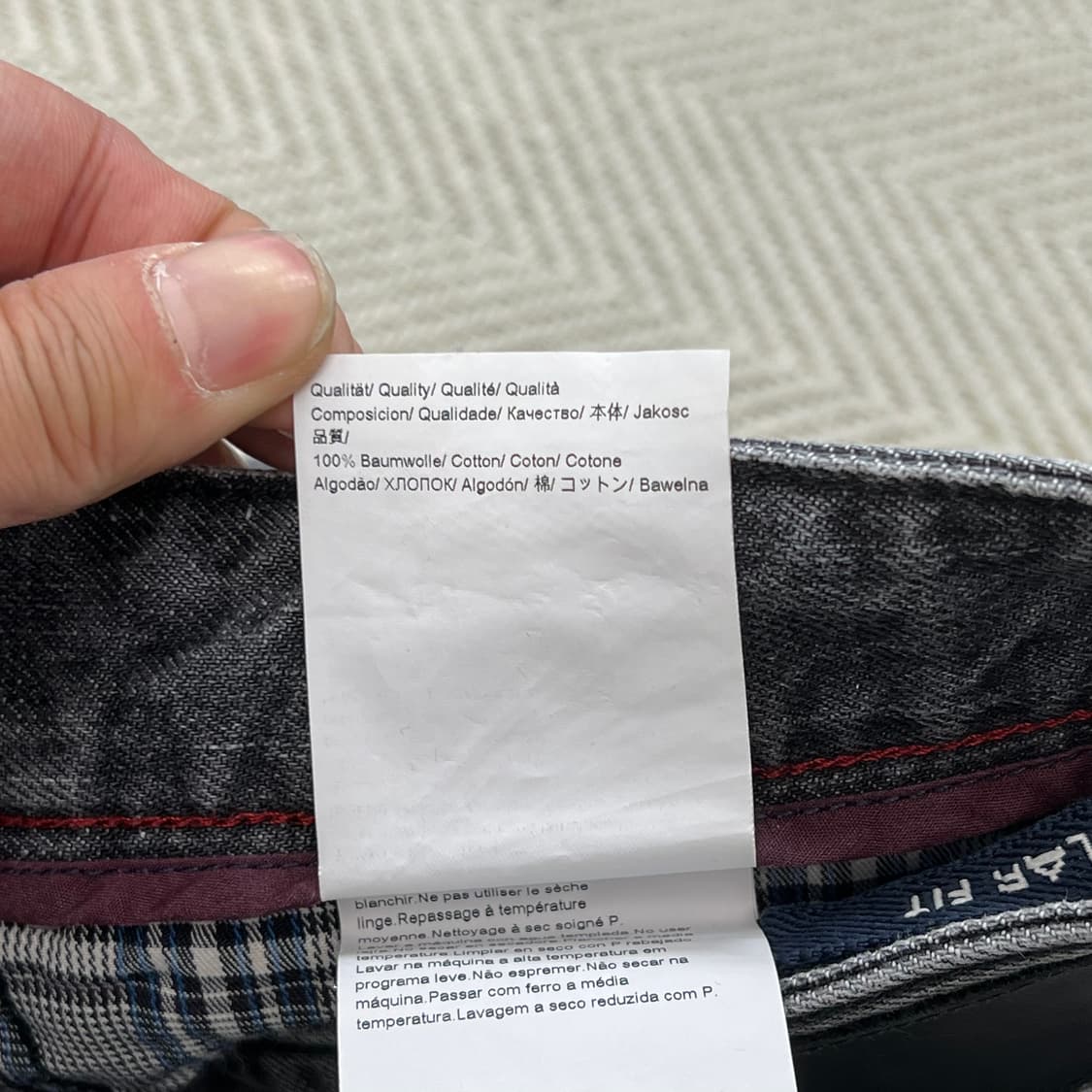 휴고보스 흑청 데님 팬츠 r3461 상품이미지9