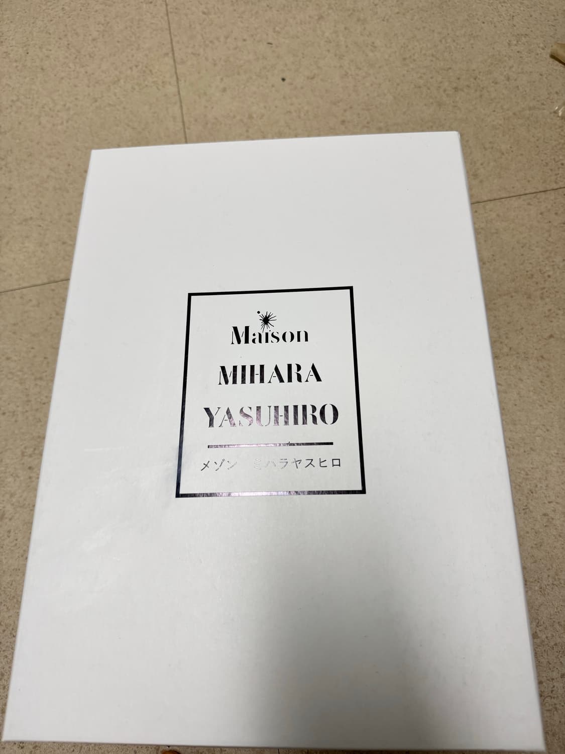 미하라야스히로 피터슨 40사이즈 상품이미지5