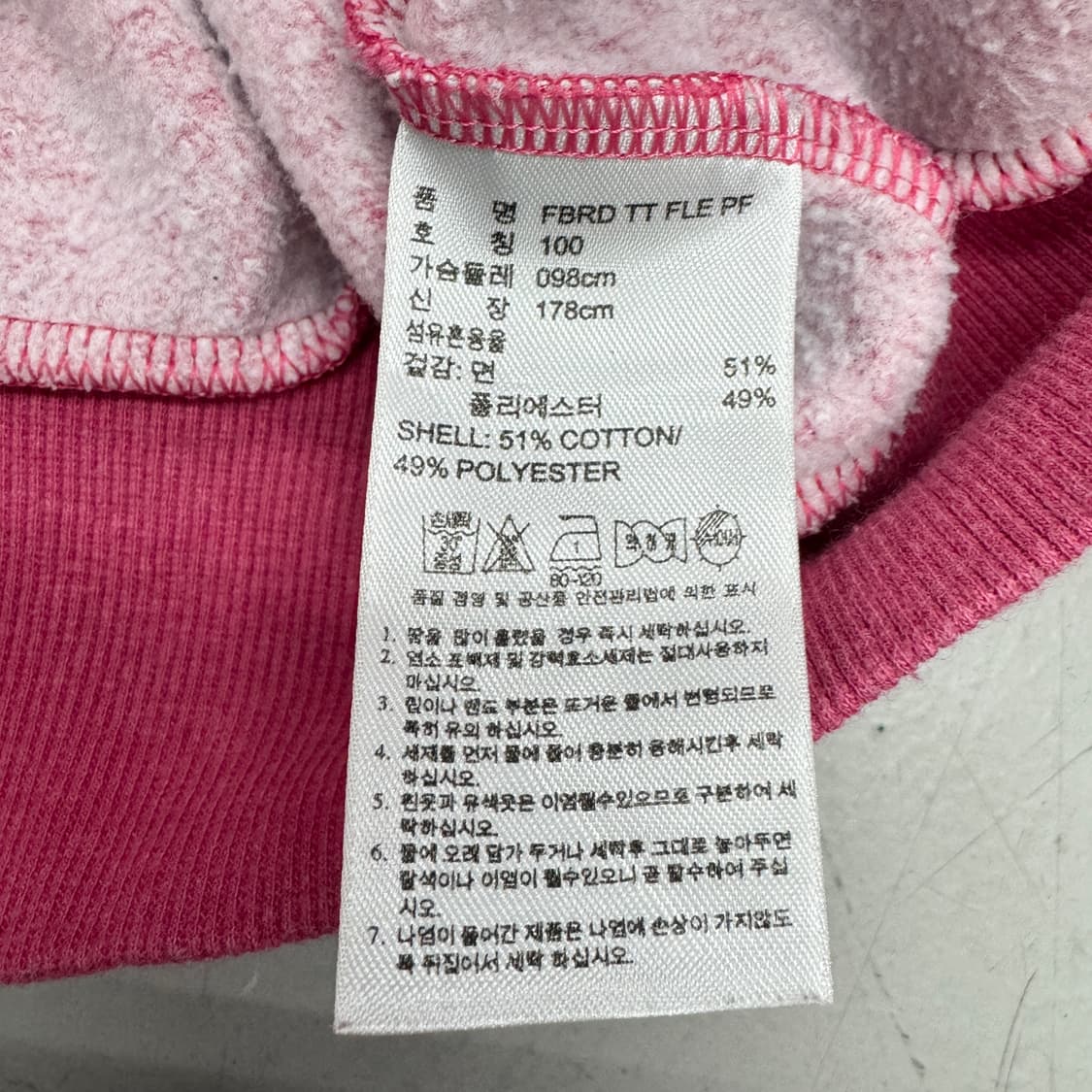 아디다스 빅로고 파이어버드 핑크 트랙탑 져지 상품이미지8