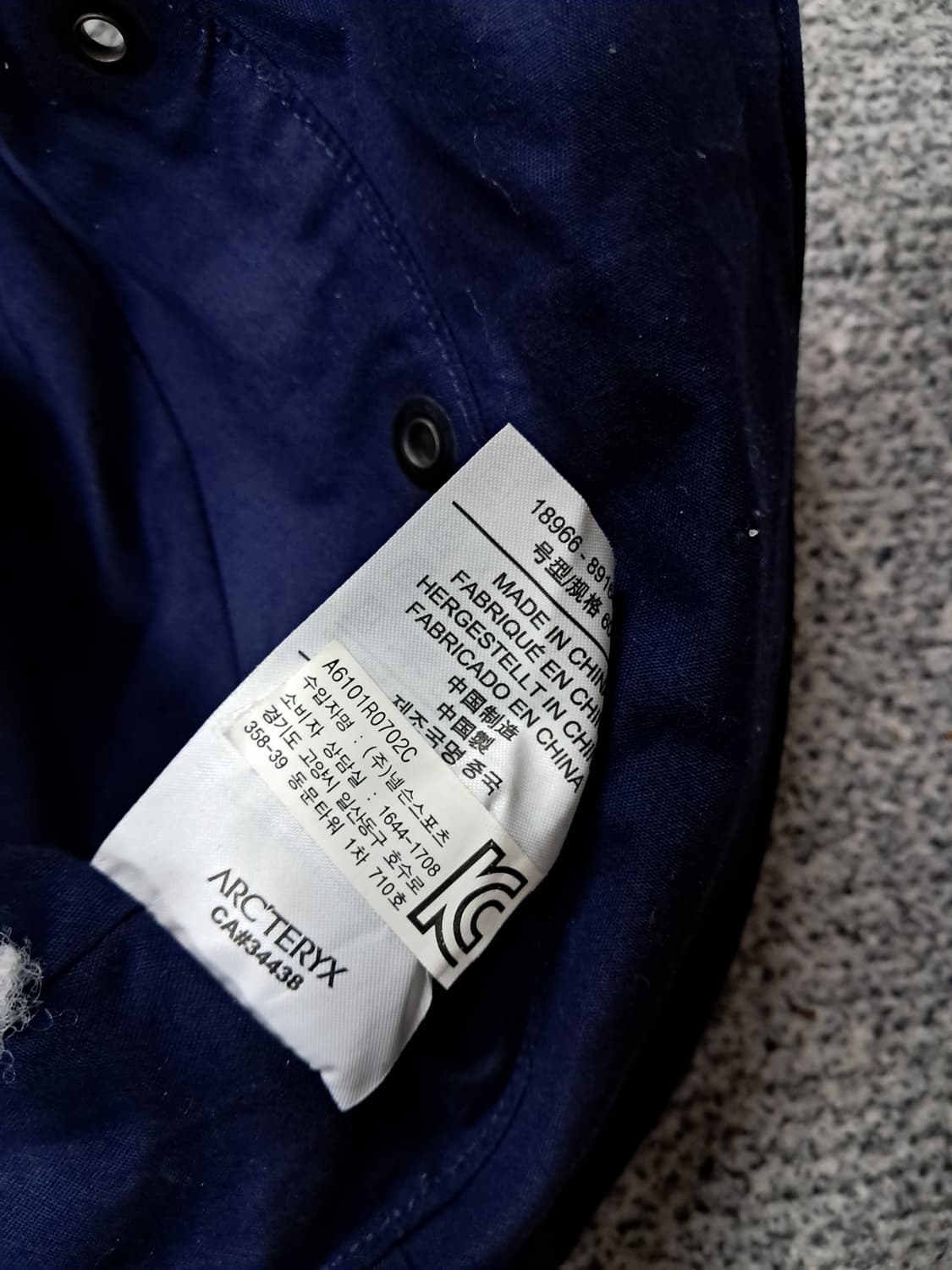 아크테릭스 신솔라 상품이미지6