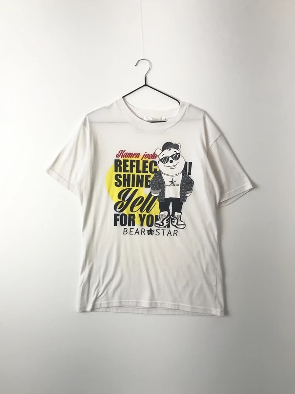 Bear Star Reflecting Tee White 상품이미지3