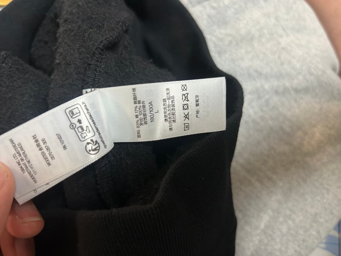 슈프림 하프집 검정L 상품이미지7