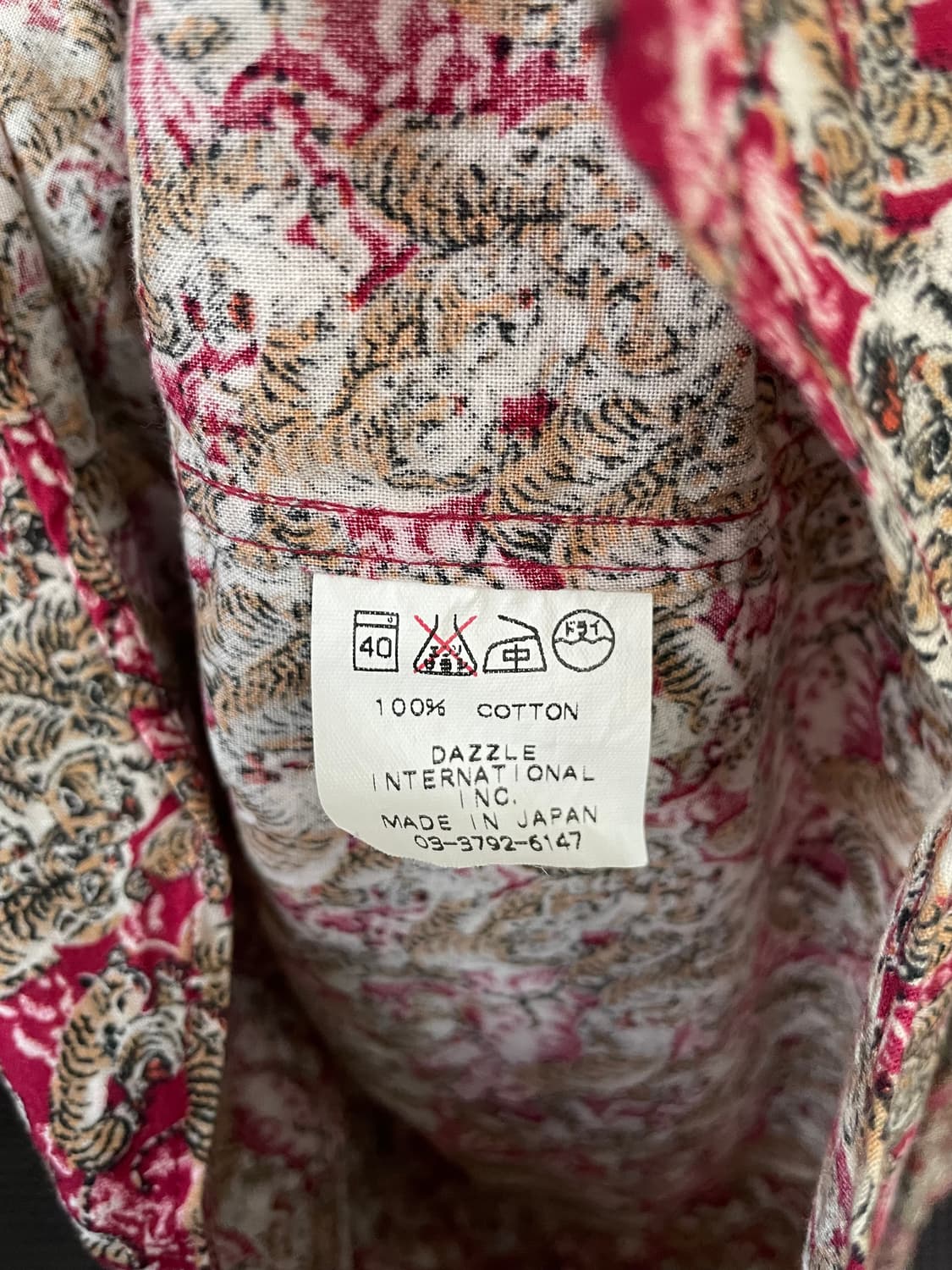 드라이본즈 로커빌리 웨스턴 셔츠 상품이미지6