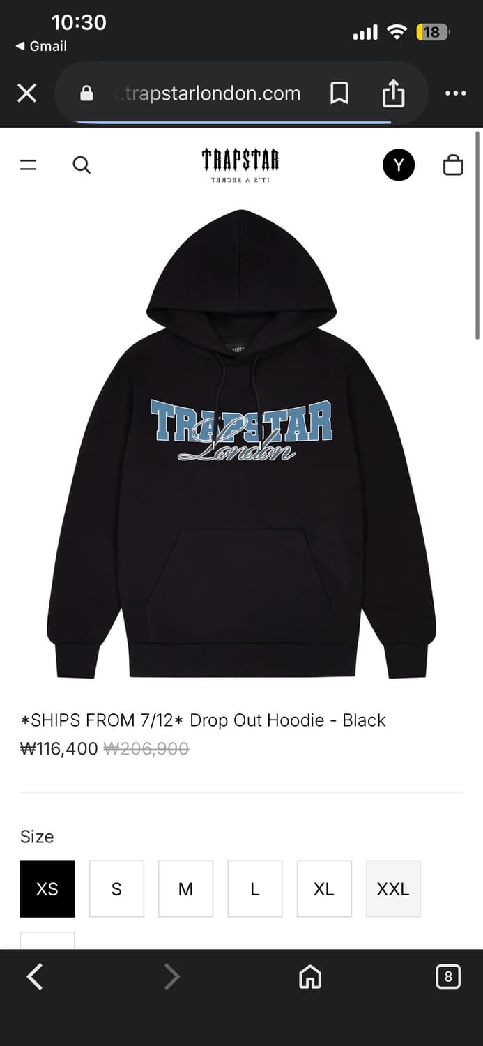 트랩스타 런던 후드티 상품이미지1