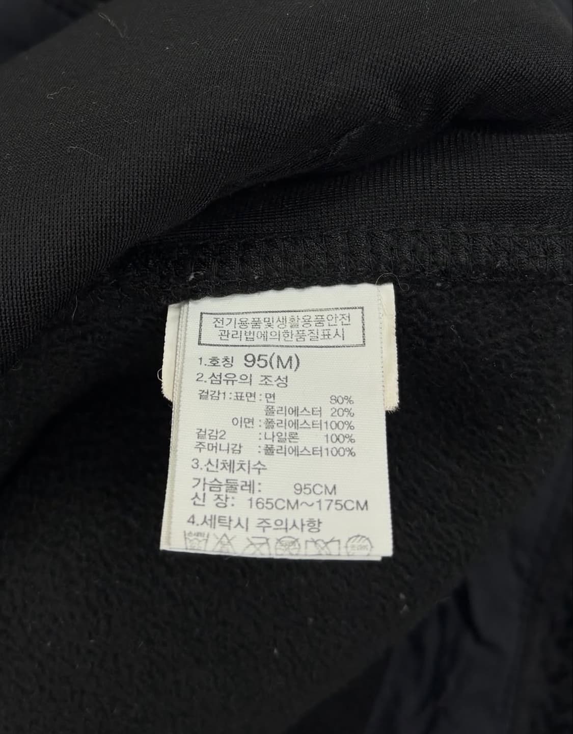 노스페이스 후리스 상품이미지5