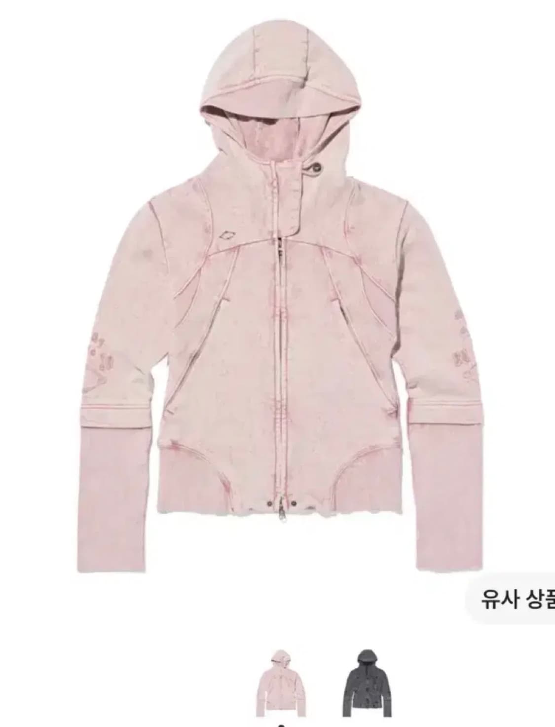 미스치프 컷 오프 후드집업 핑크 상품이미지1