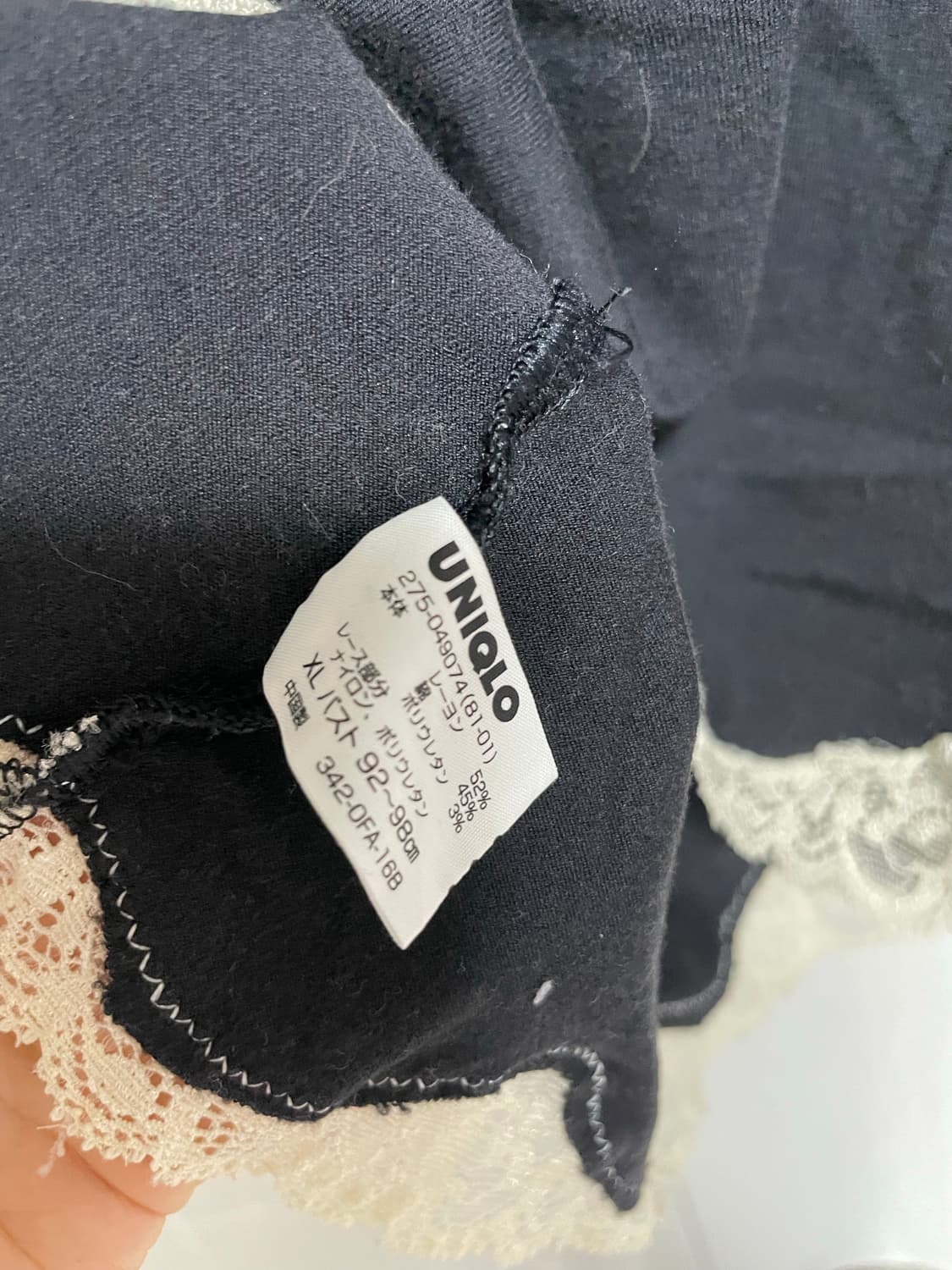 레이스슬리브리스란제리나시 빈티지오네갸루로맨틱고스핀터깔로걀탑베메클스컬프터 상품이미지8