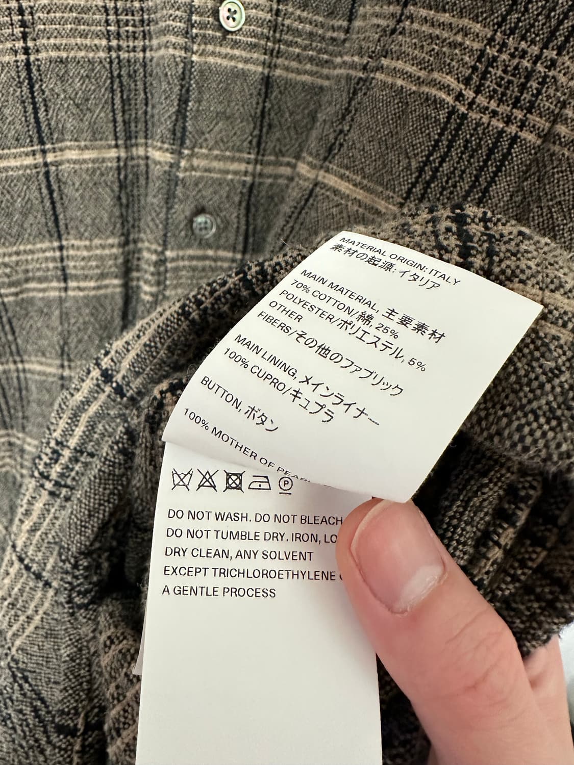 아워레가시 above 어보브 셔츠 상품이미지5