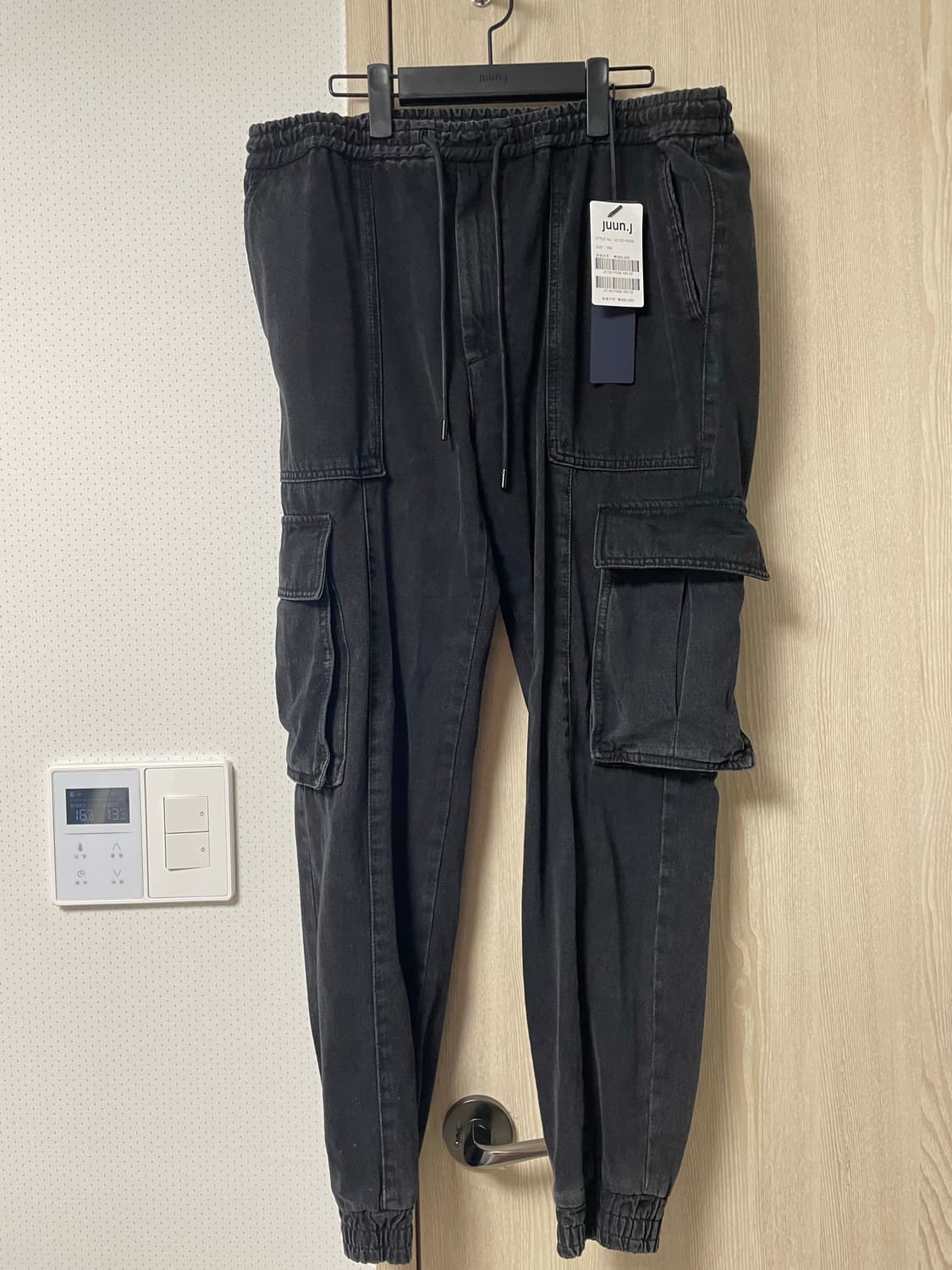 52사이즈, 준지 흑청 데님 조거팬츠 상품이미지1