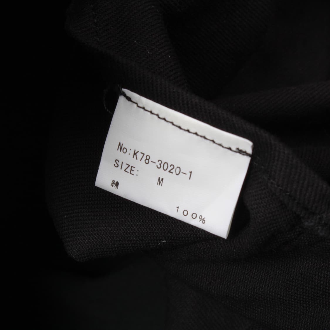 BACKERS 베스트 상품이미지10