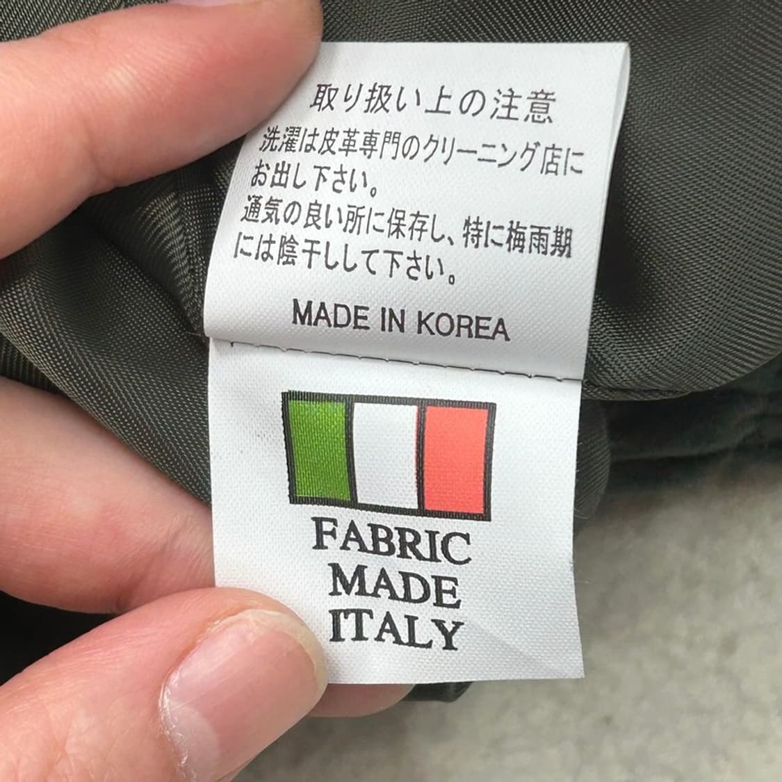 이태리 스웨이드 자켓 F 상품이미지5