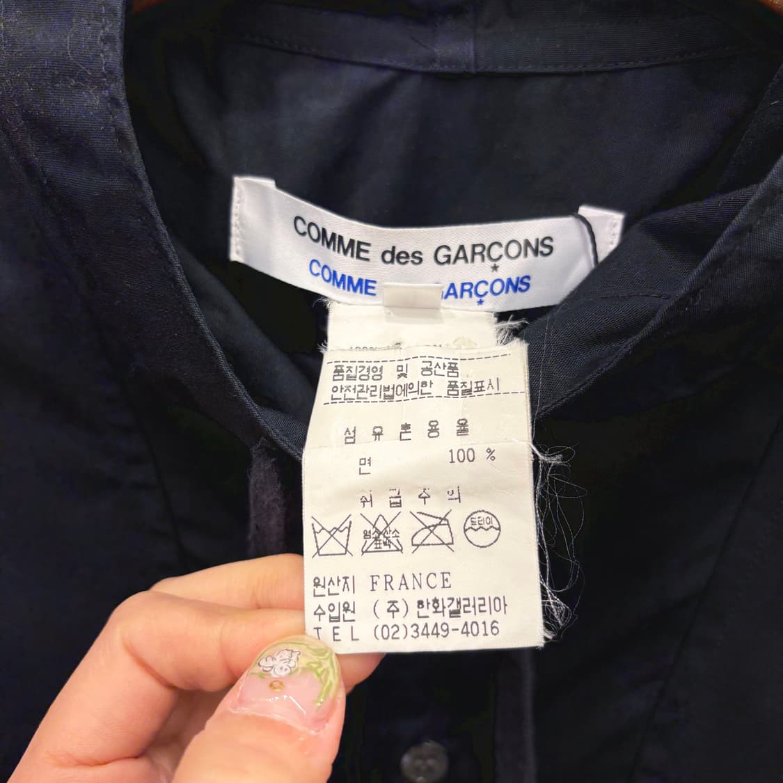 꼼데가르송 코튼 후드 롱 셔츠 자켓 프론트 버튼 다운 포켓 디테일 블랙 상품이미지6