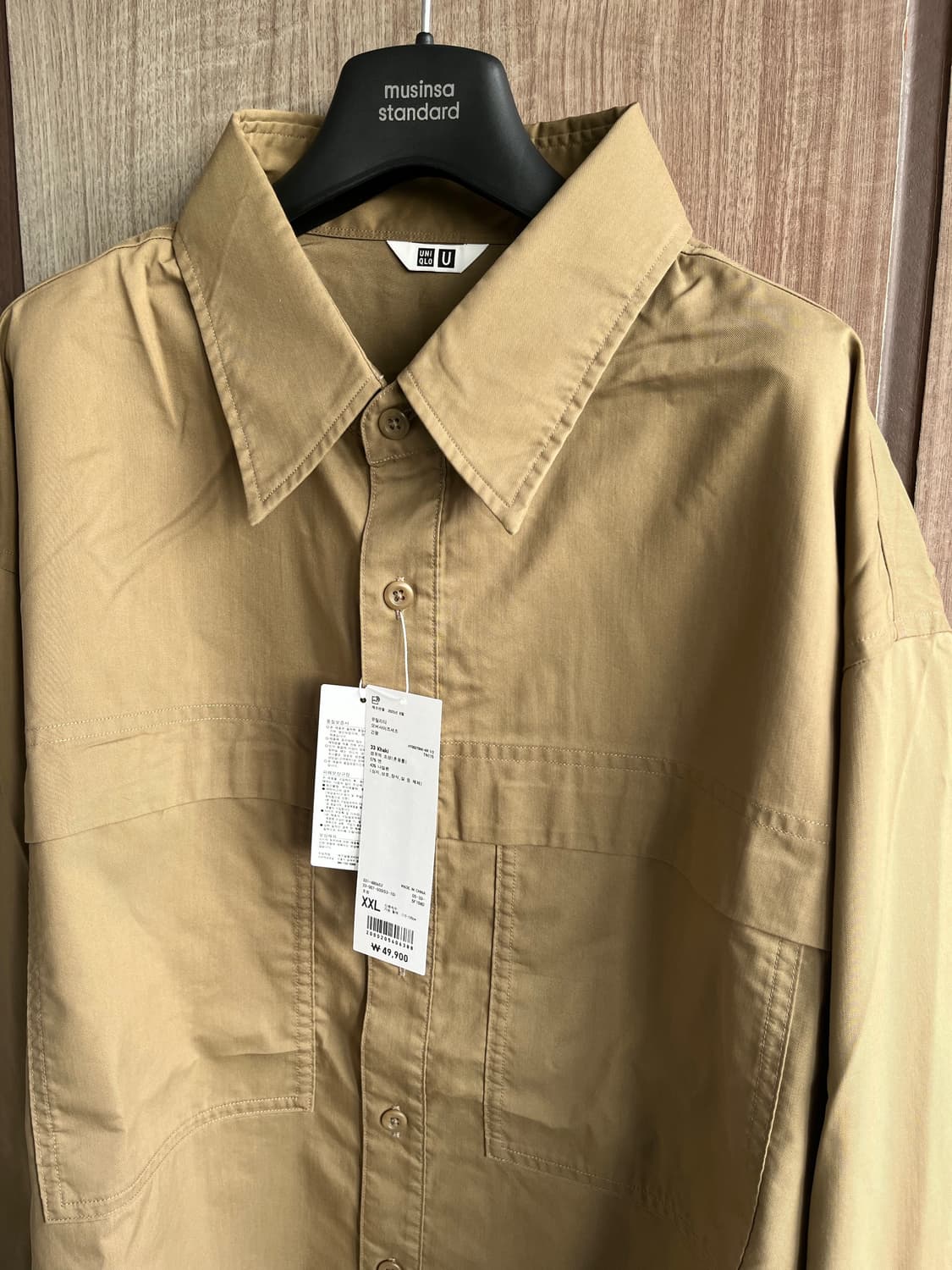 새상품(XXL)유니클로U 유틸리티 오버사이즈 셔츠 카키 상품이미지1