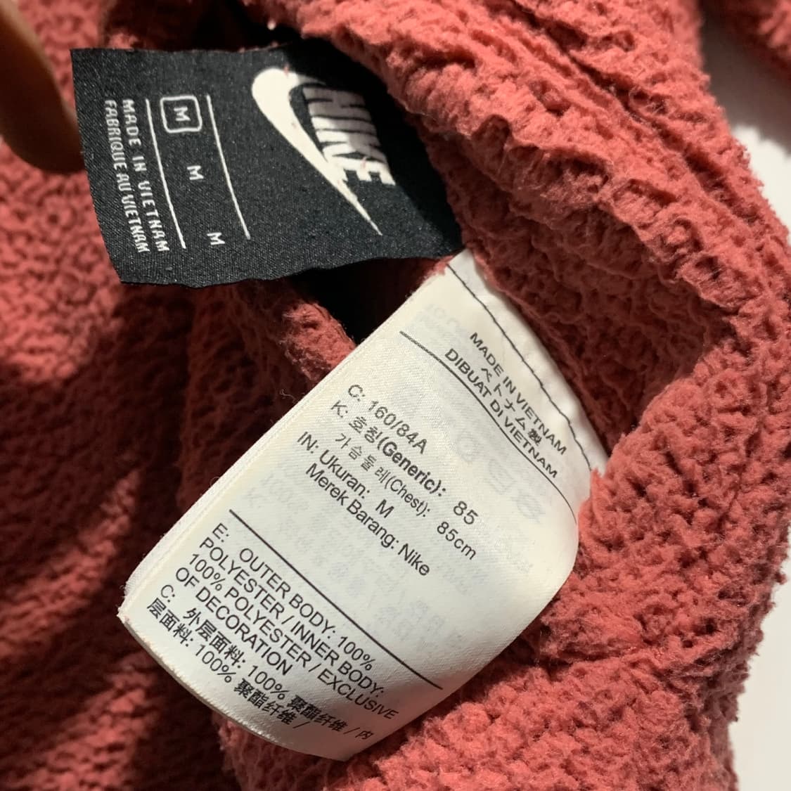 나이키 리버시블 빅 스루시 후리스 자켓  상품이미지5