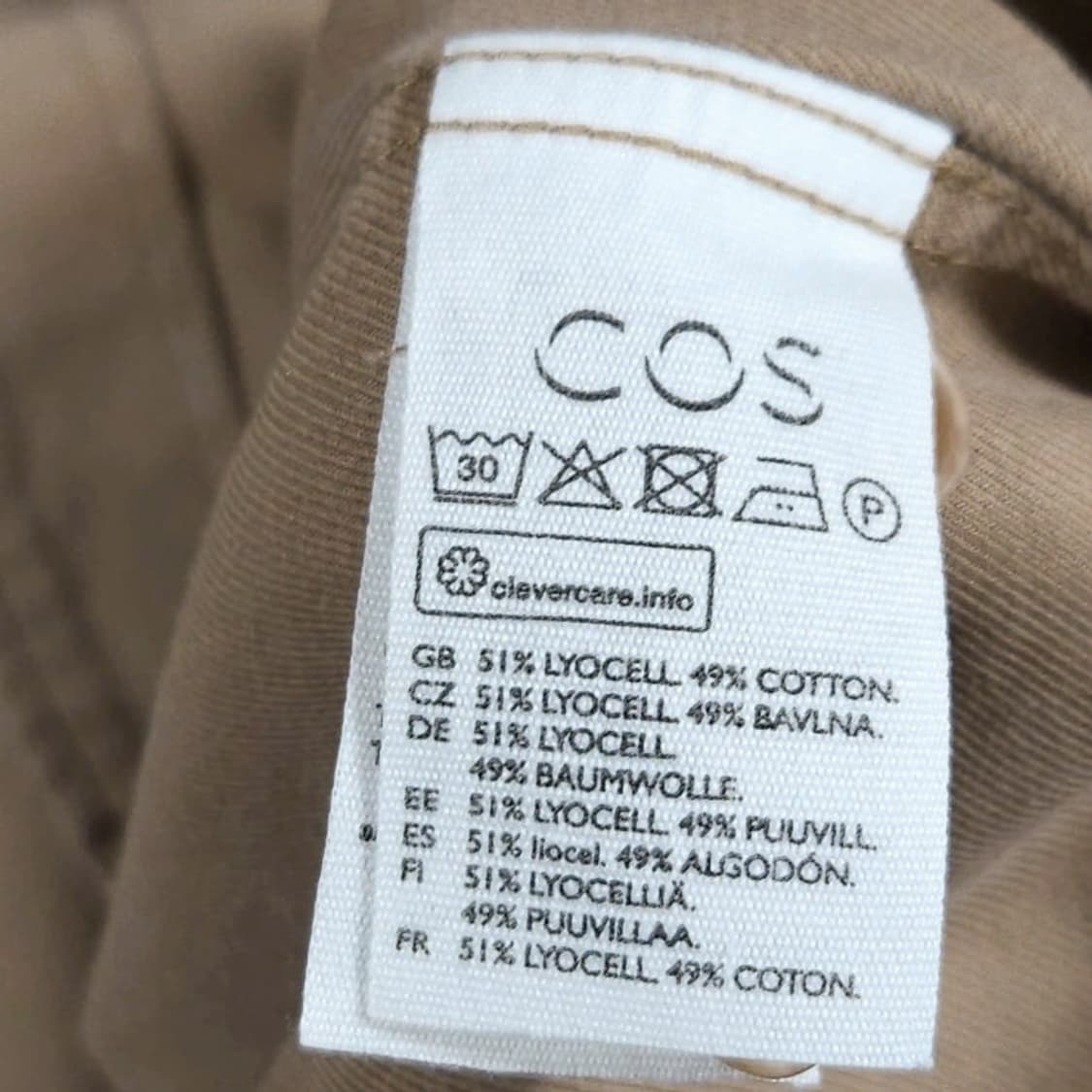 105)COS 코스 피그먼트 워시드 셔츠 베이지 상품이미지4