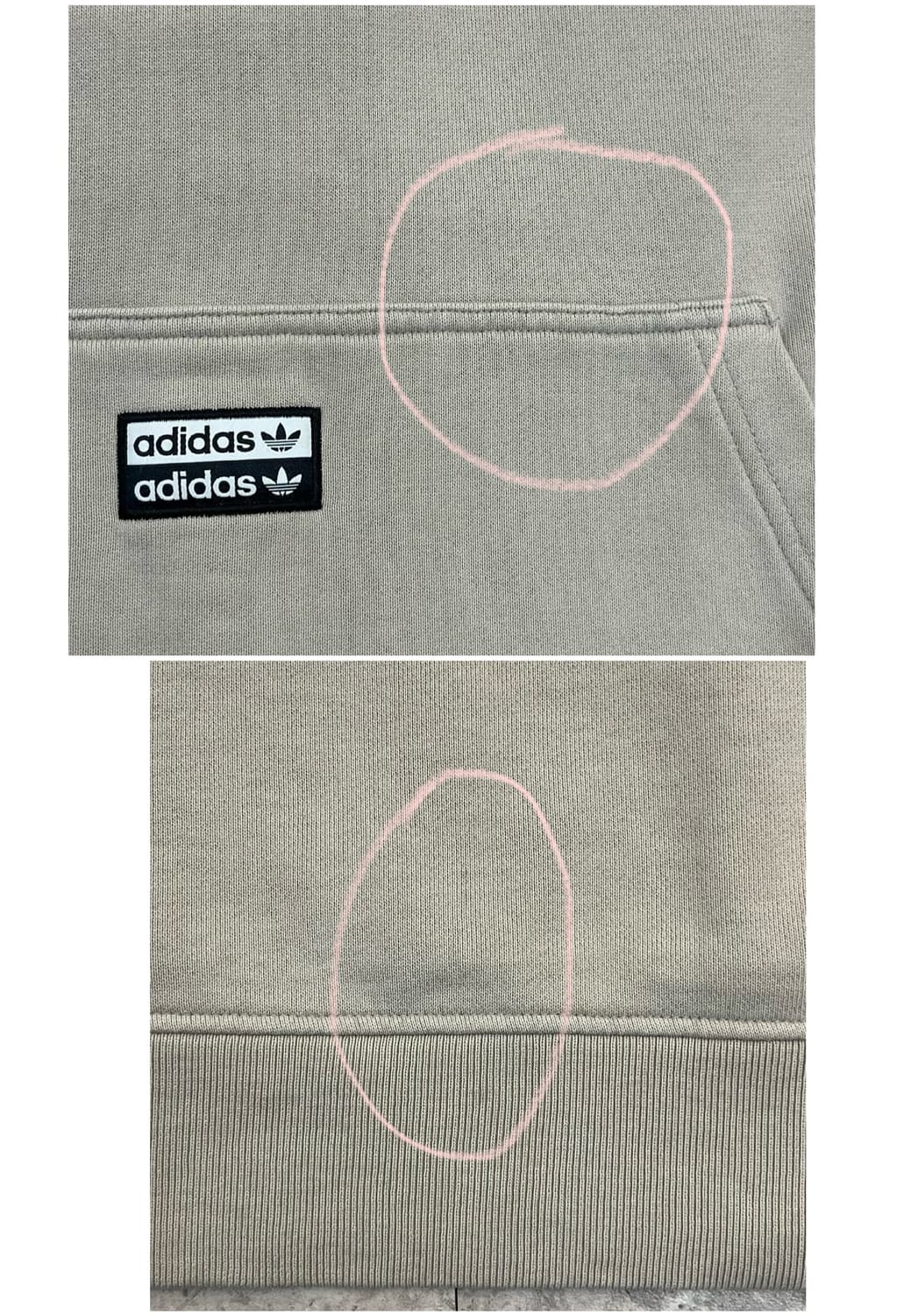 아디다스 후드티 베이지 L #csz4111 상품이미지6