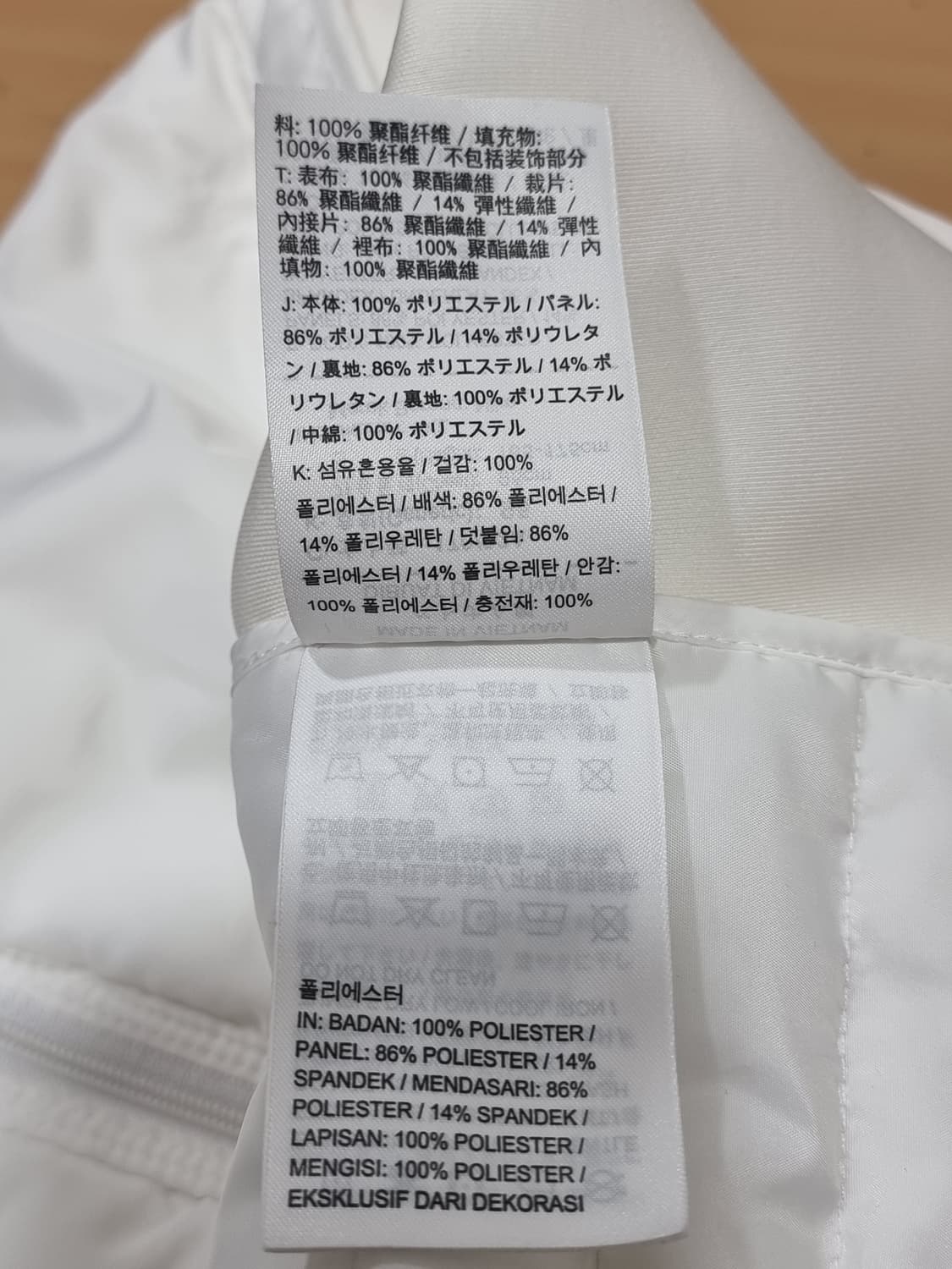 나이키 골프 에어로로프트 자켓 (C987 상품이미지4