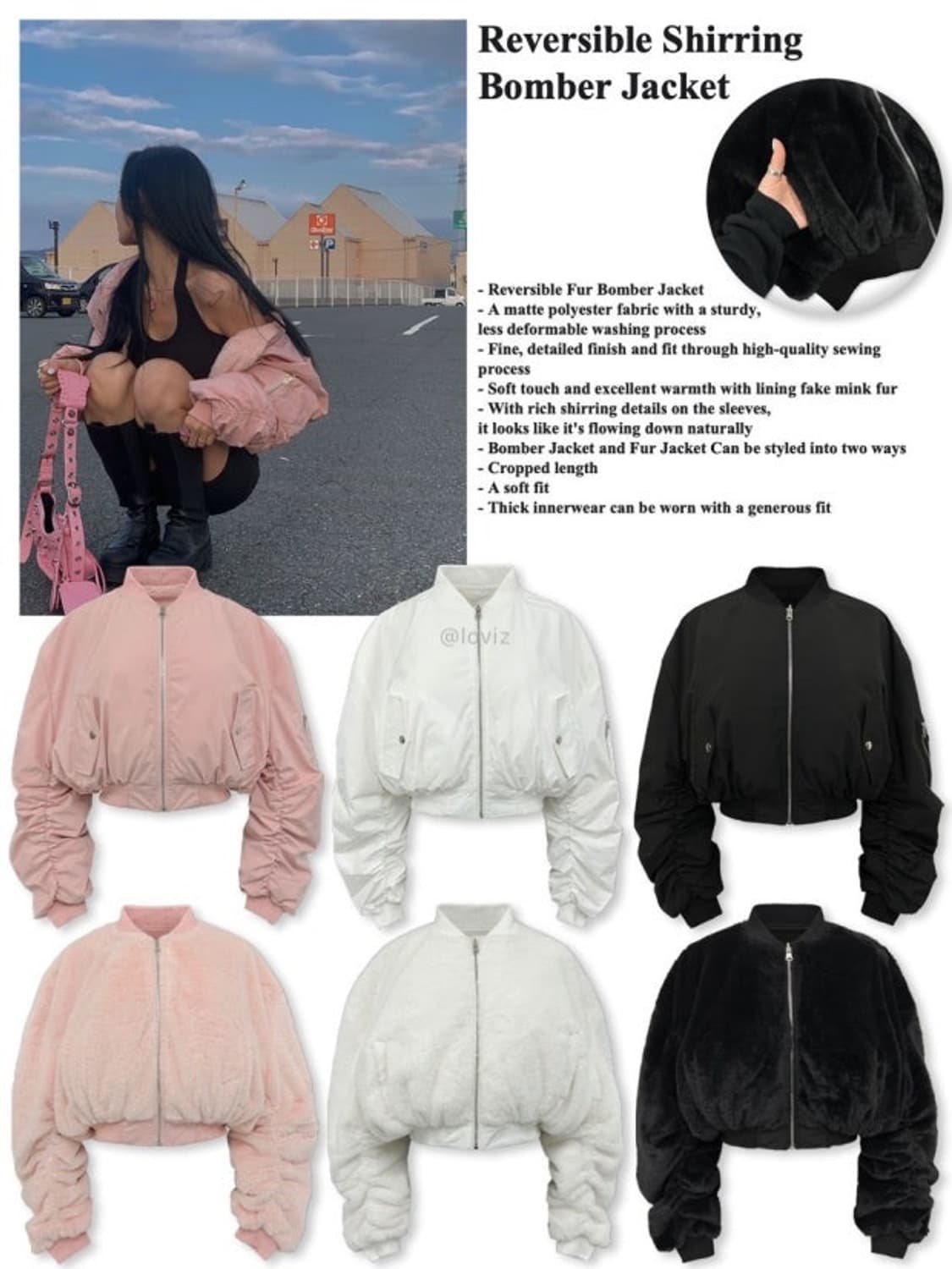 페일제이드 리버시블 봄버 자켓 핑크 상품이미지2