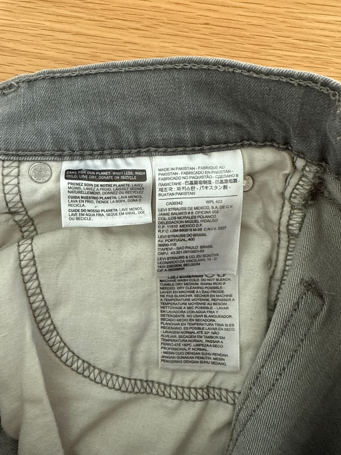 리바이스(Levi's) 511 그레이진 상품이미지7