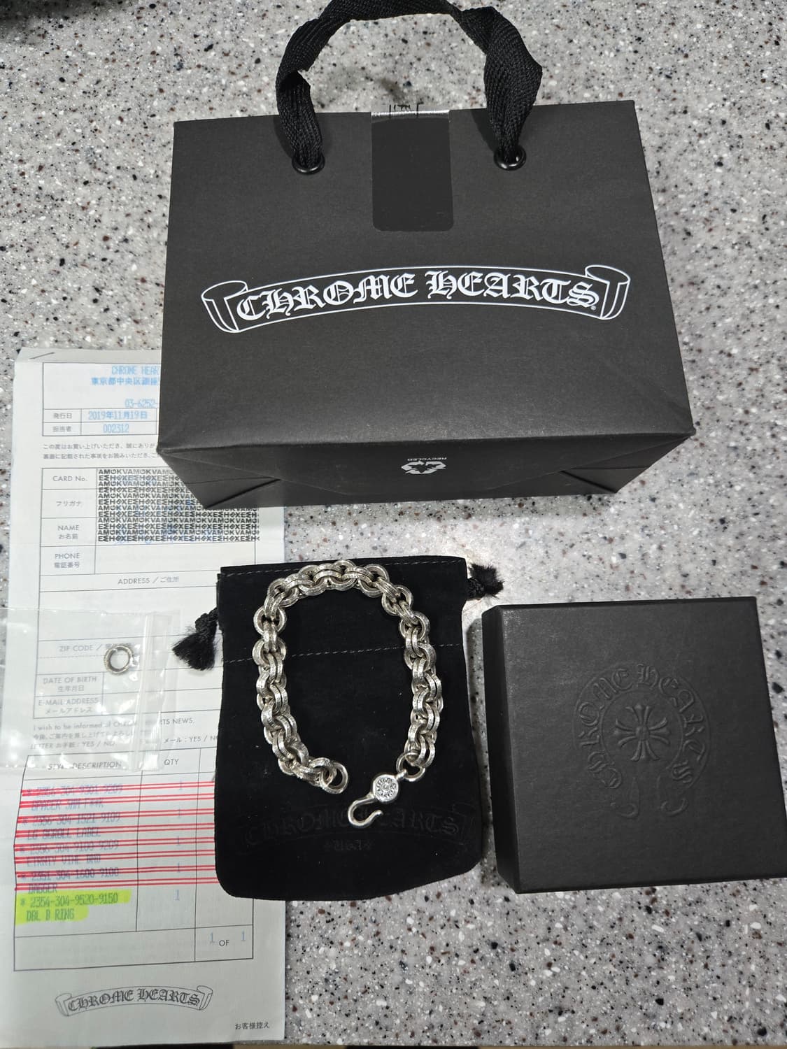 크롬하츠 더블 B링 팔찌(정품) 상품이미지1