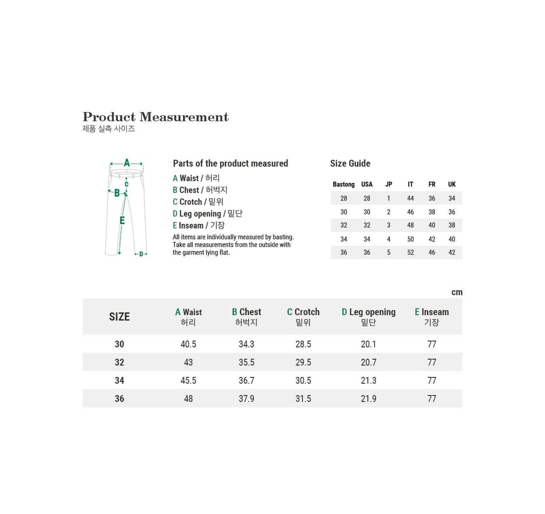 바스통 602-1 퍼티그 팬츠 베이지 상품이미지5