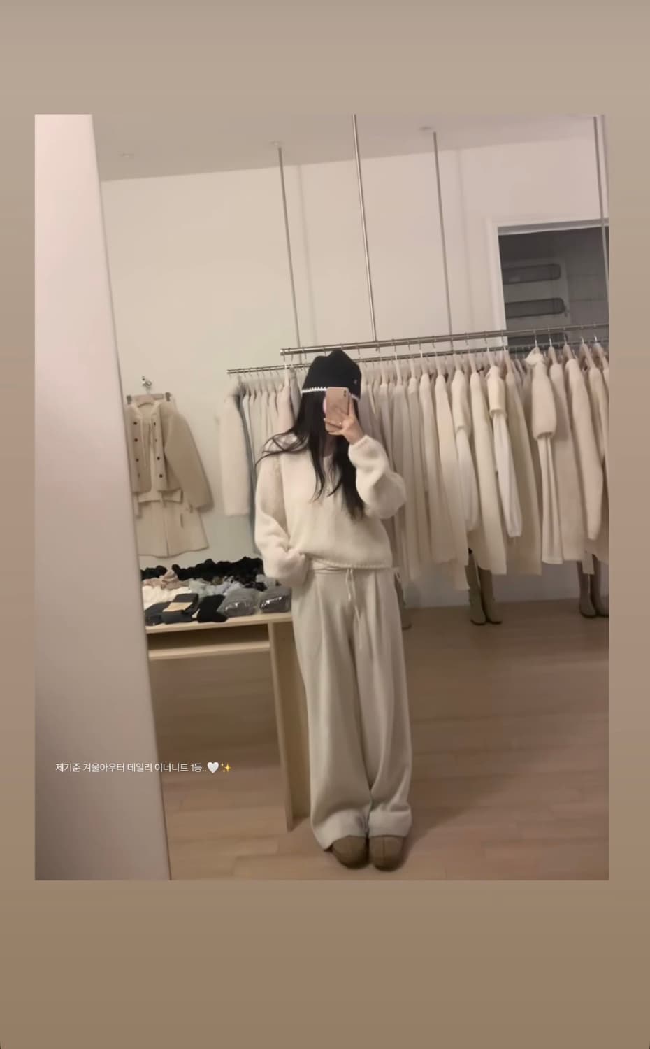 (새상품)누아누아 키드모 브이 니트 상품이미지4