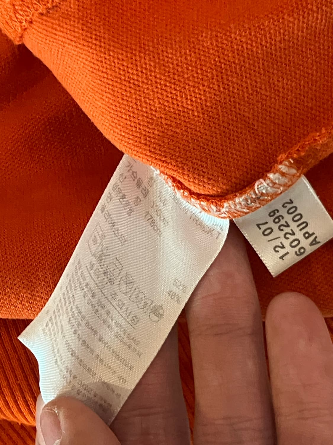 00s 아디다스 대장급 네덜란드 아르헨 로벤 삼선 져지 상품이미지7