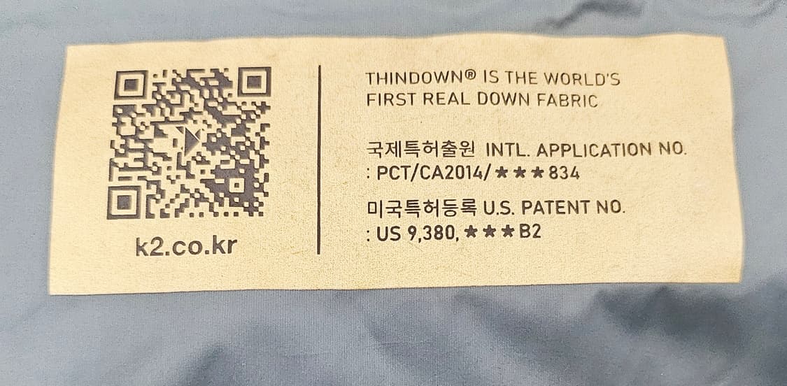 (95~100)M☆우주매물☆K2씬에어 박서준 [그레이] 에어 구스다운패딩 상품이미지5
