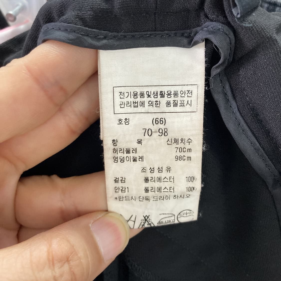듀엘 여성 밴딩조거팬츠 캐주얼 66  상품이미지5