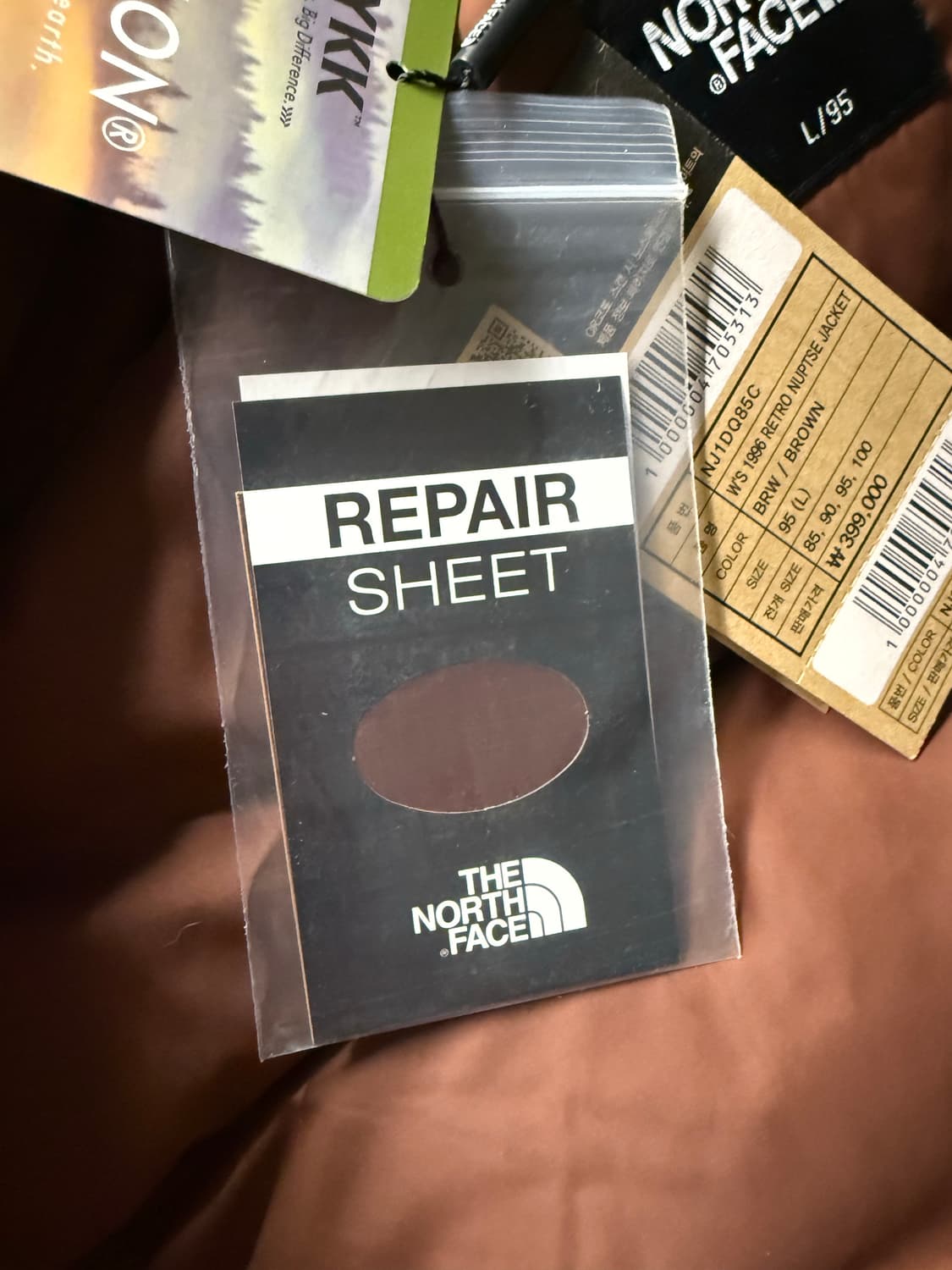 노스페이스 1996 에코 눕시 브라운 새상품 상품이미지3