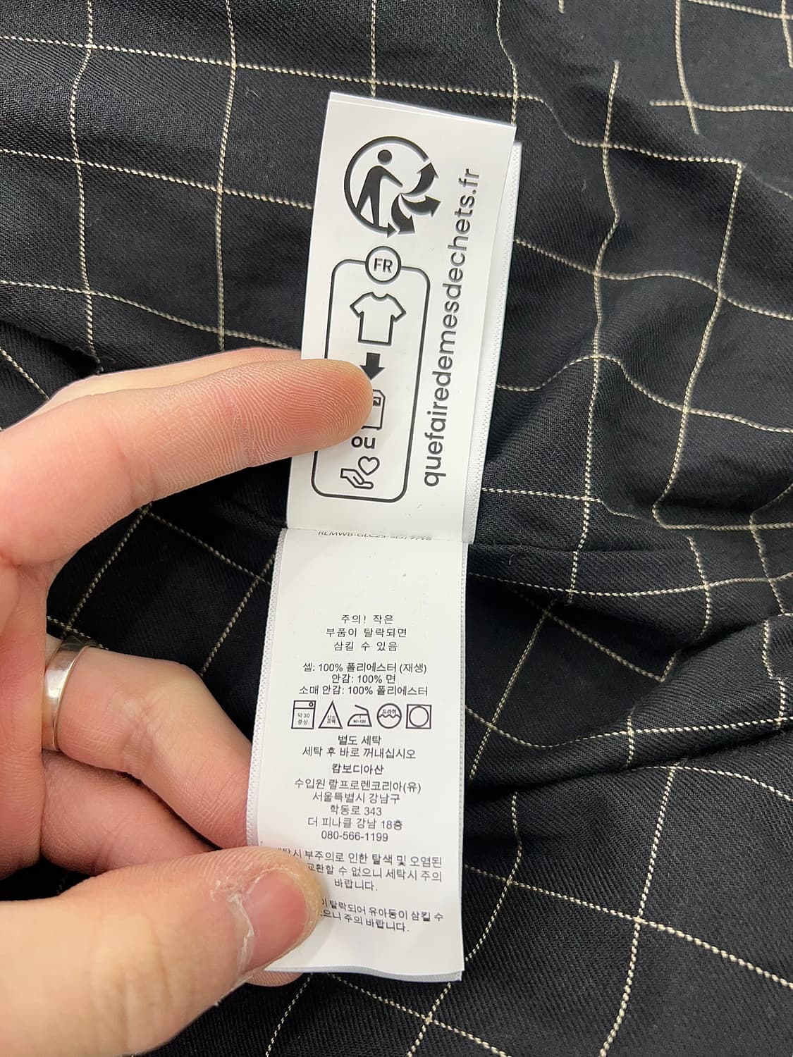 폴로 랄프로렌 블랙 폴리 쉘 스윙 바이 윈드브레이커 자켓 상품이미지9