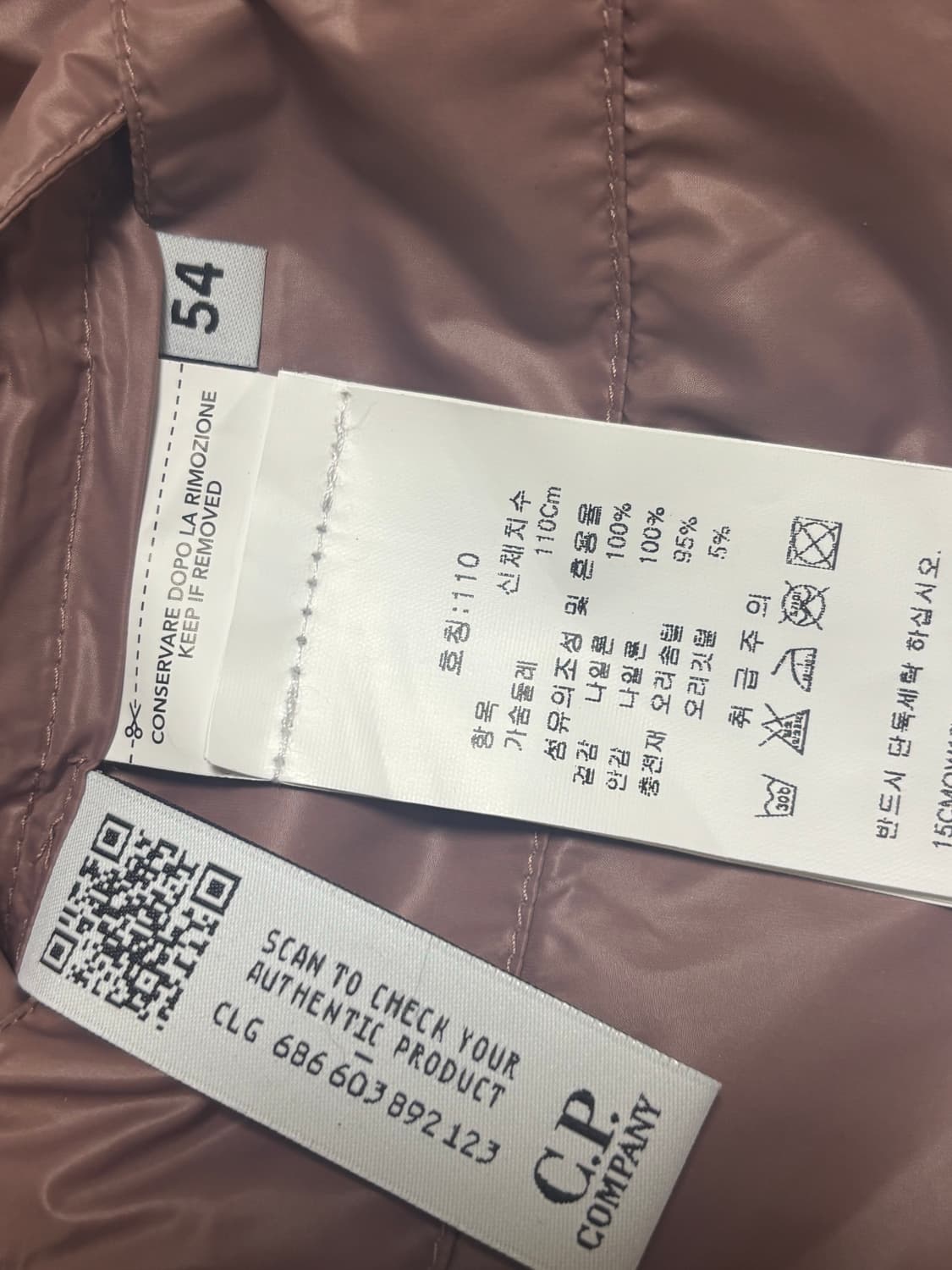 CP 컴퍼니 DD Shell 고글 다운 베스트(시더 우드 핑크) 상품이미지4