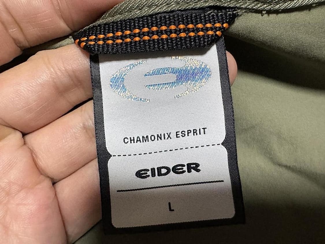 아이더 모션 프리 바람막이 자켓 남성용 105사이즈 상품이미지4