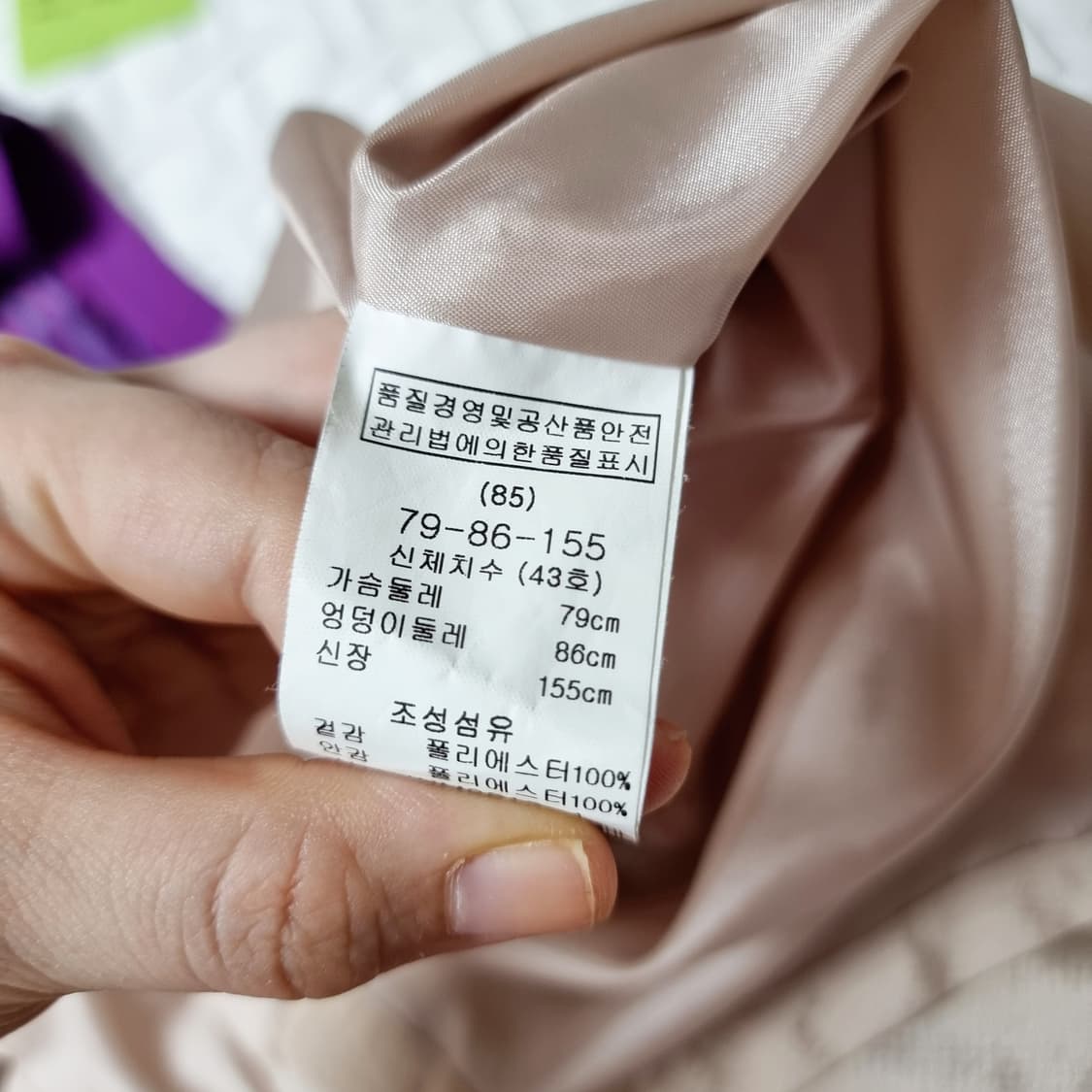 마쥬 maje 프릴카라 원피스 (55) 상태최상 상품이미지9