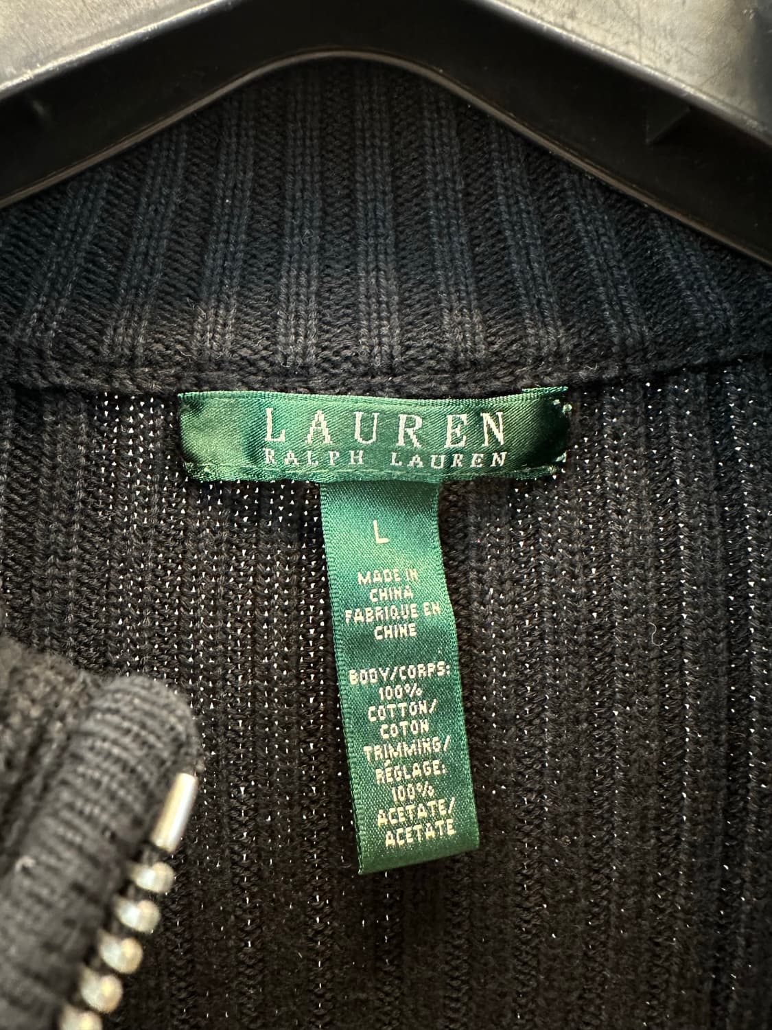 폴로랄프로렌 니트 집업 헤링본 상품이미지2