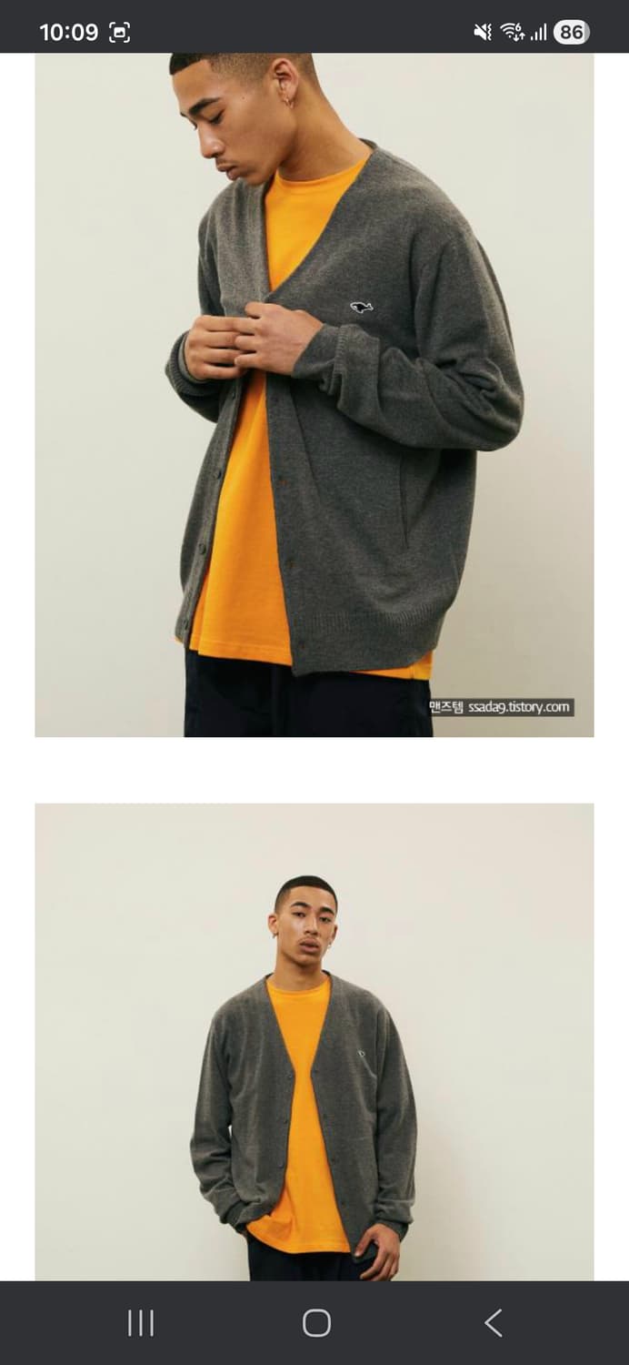 네이더스 캐시미어 블렌드 가디건 5사이즈 상품이미지7