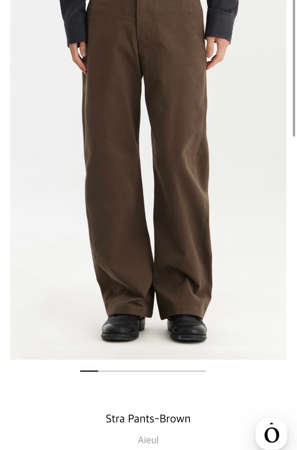 (48) aieul stra pants brown 상품이미지2