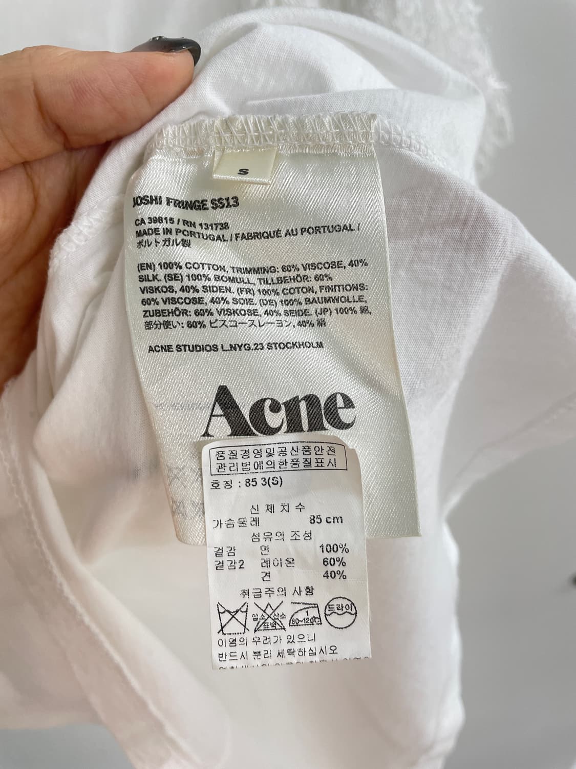 아크네 반팔 상품이미지7