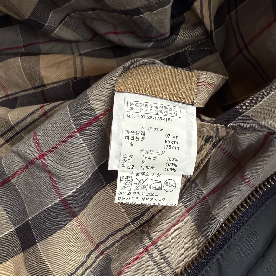 바버 인터내셔널 자켓 상품이미지6