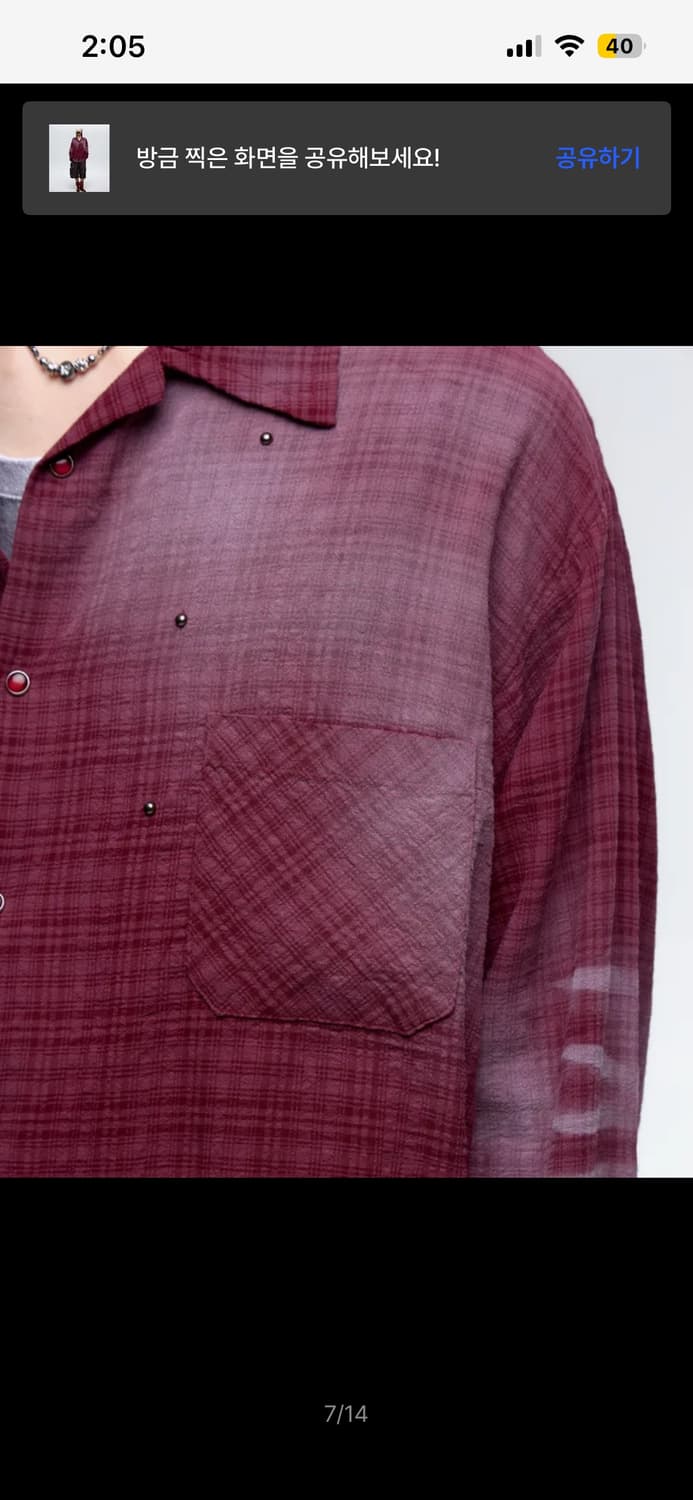 RSSC 워싱 체크셔츠 상품이미지7