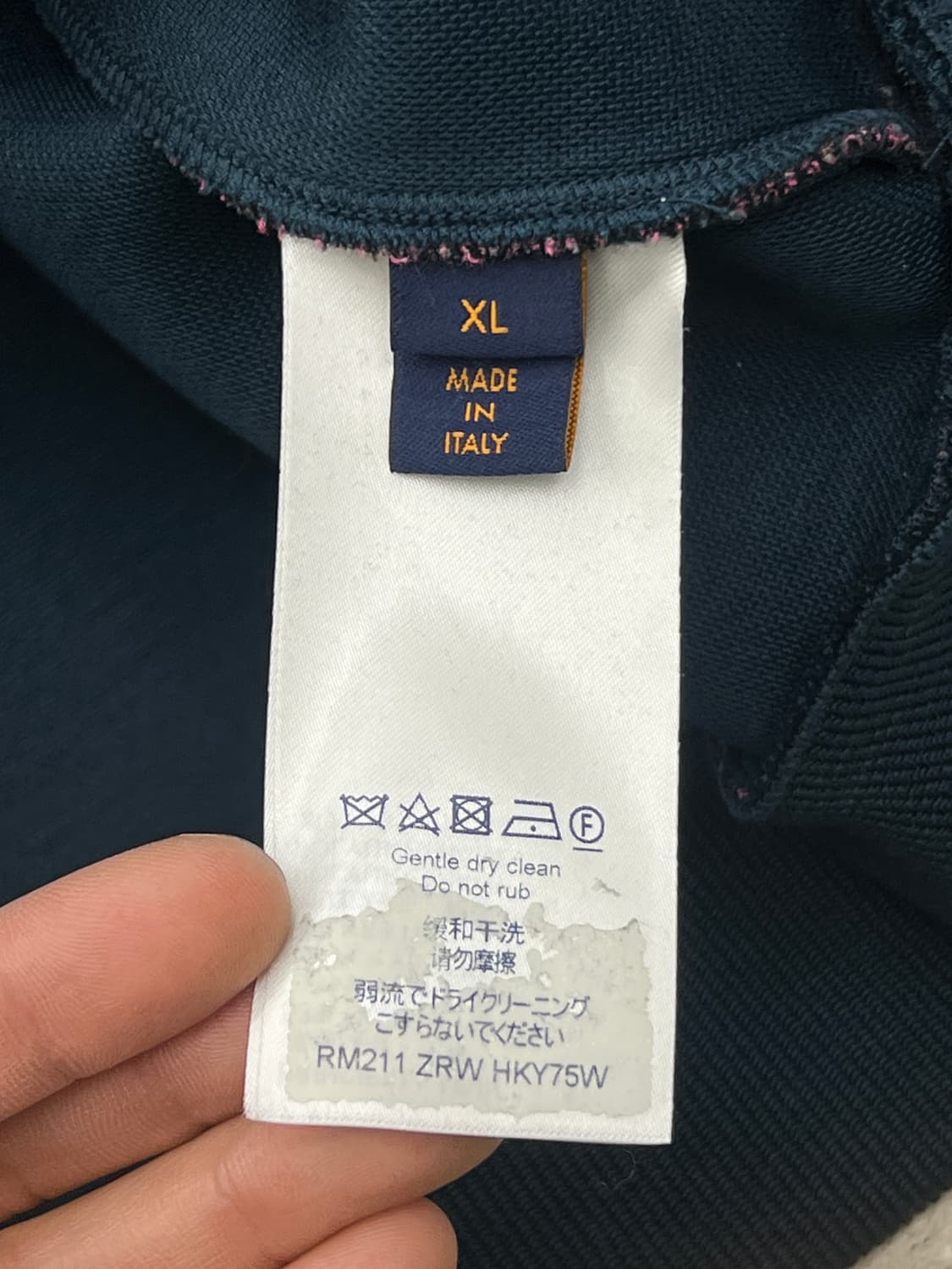 루이비통 모노그램 자카드 스웨트 셔츠 상품이미지6