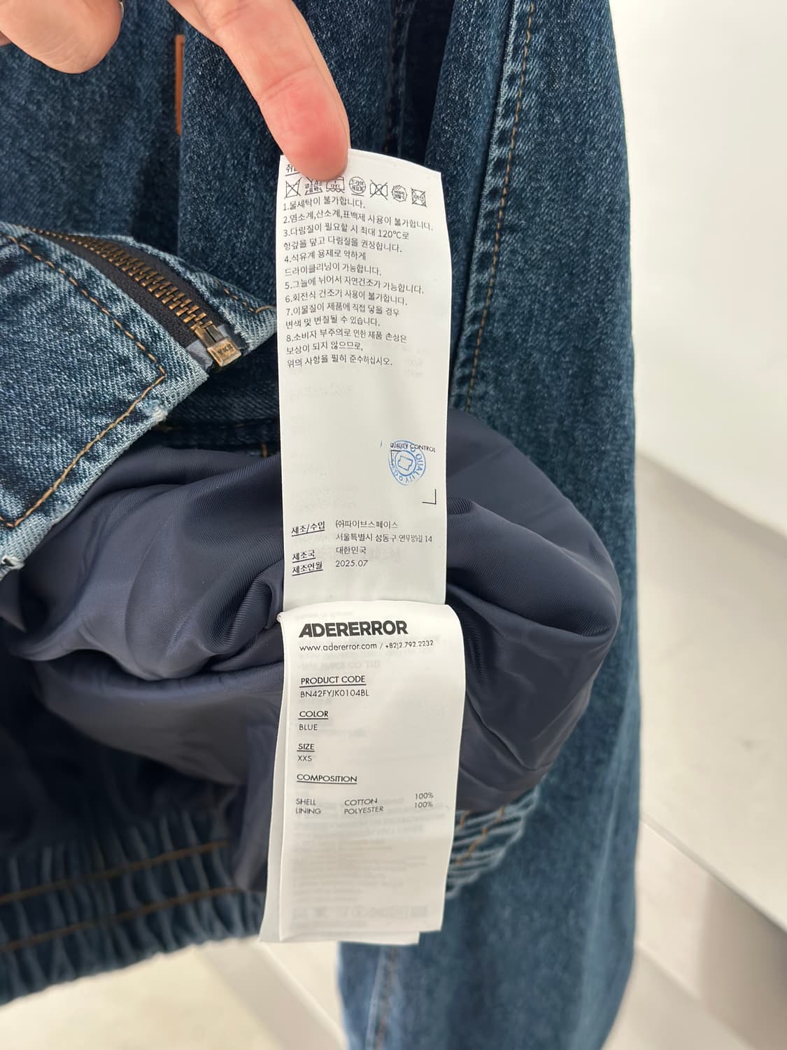 아더에러 25FW 시그니피건트 TRS 워크 후드자켓  상품이미지7