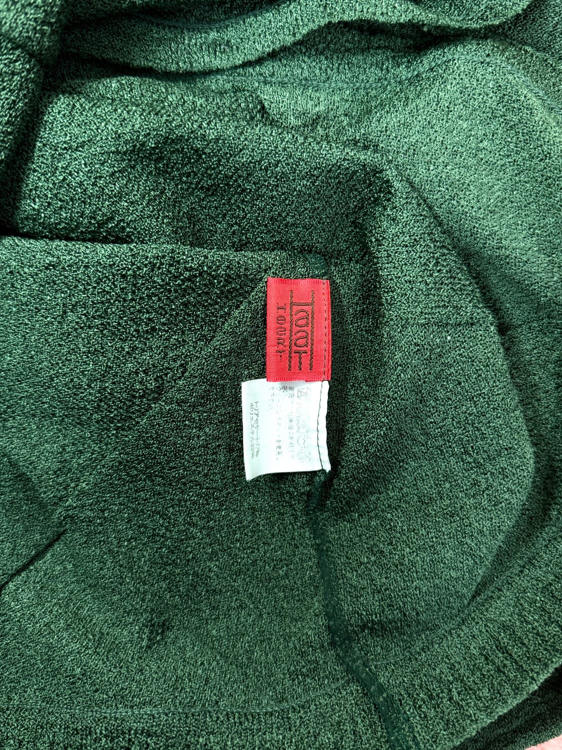 HaaT Issey Miyake 아가일 트리아세테이트 가디건 상품이미지5