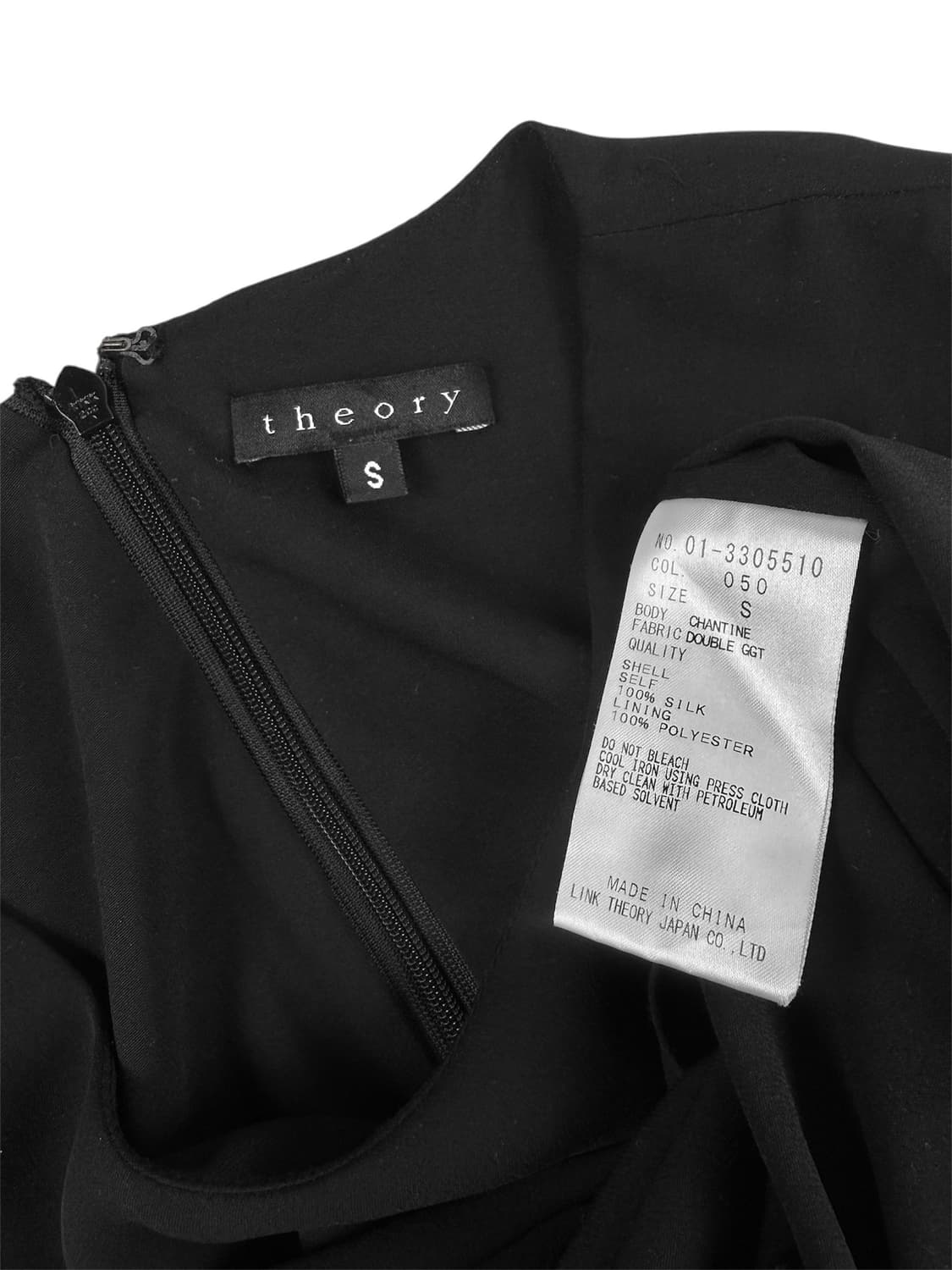 theory 사선 레이어드 실크 원피스 상품이미지5