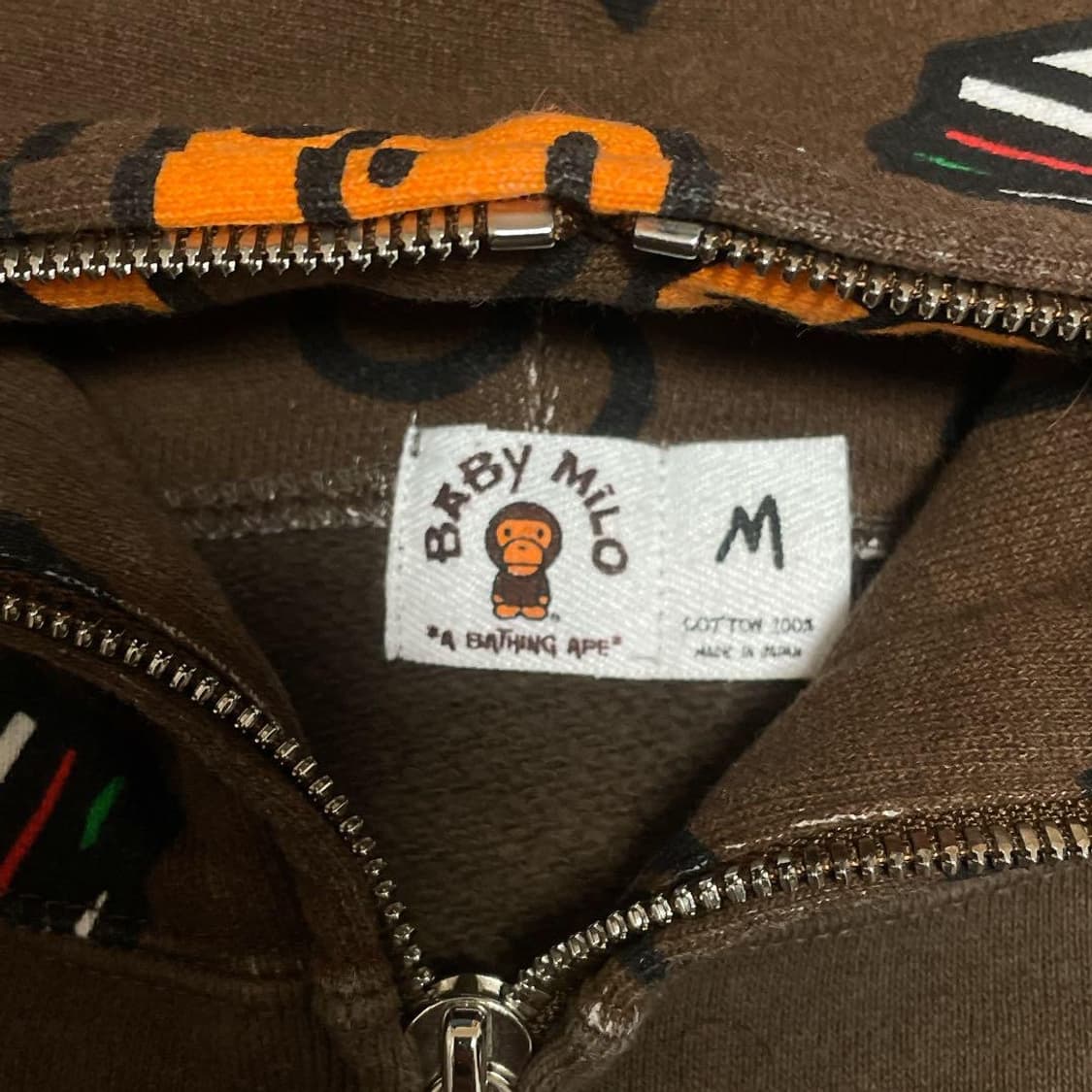 베이프 마일로 모노그램 후드집업 상품이미지4