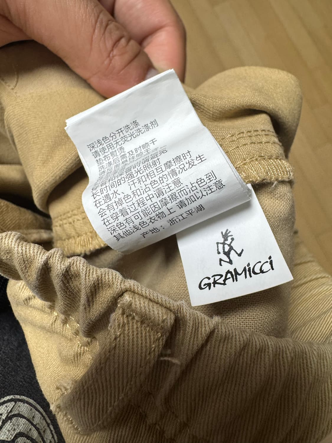 그라미치(Gramicci) 루즈쇼츠 Chino 상품이미지5