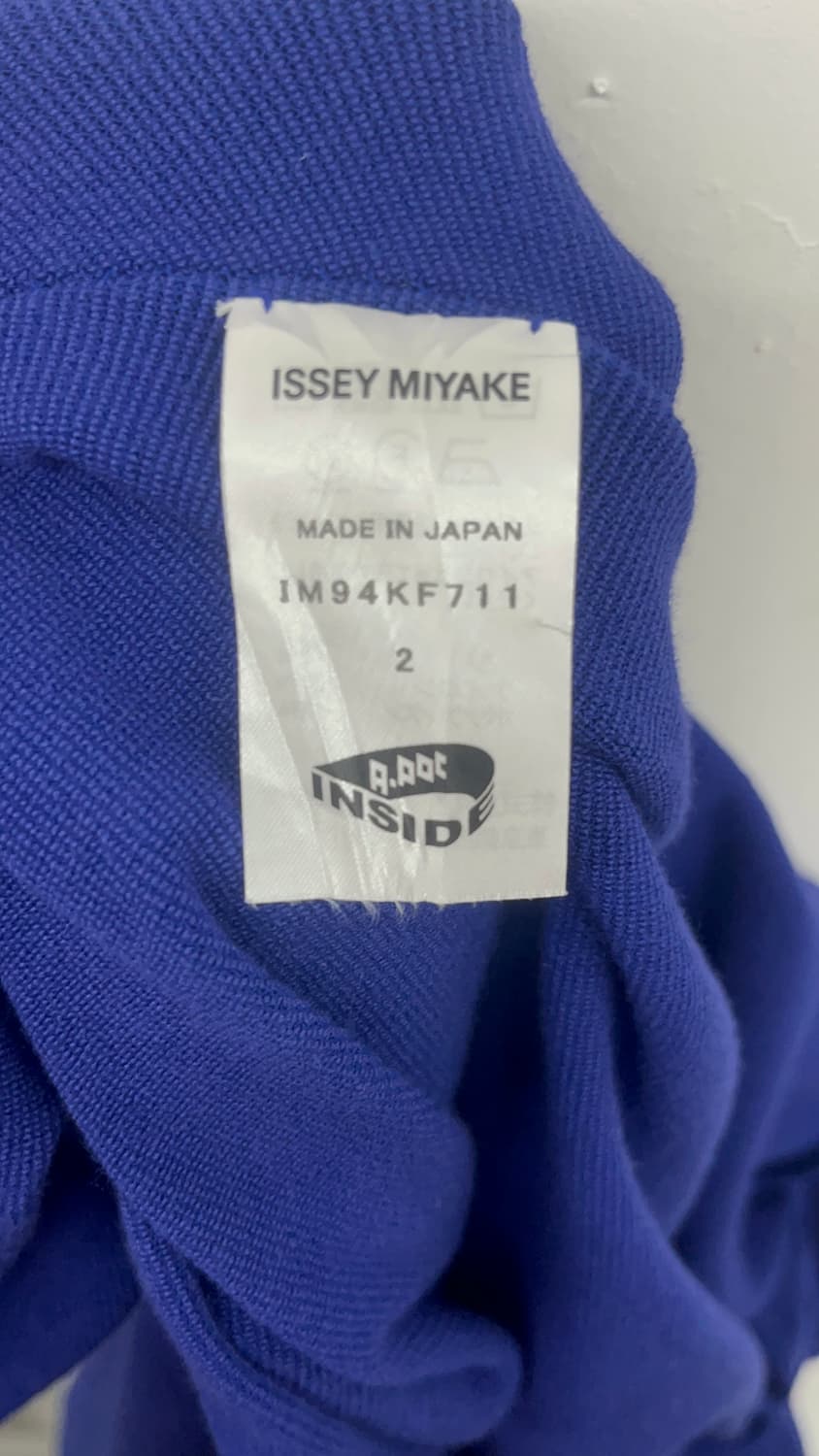 이세이 미야케 벌룬핏 바지 남/30 상품이미지6