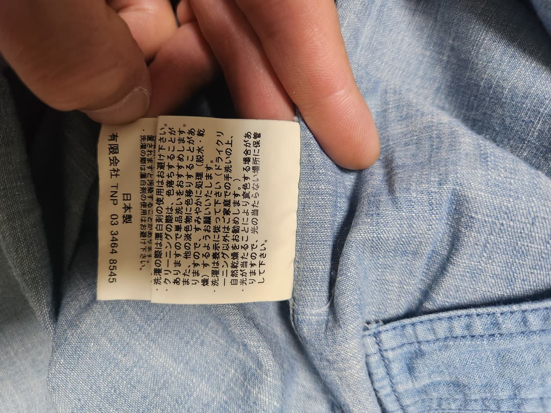 논네이티브 데님 셔츠 남방 블루 상품이미지5