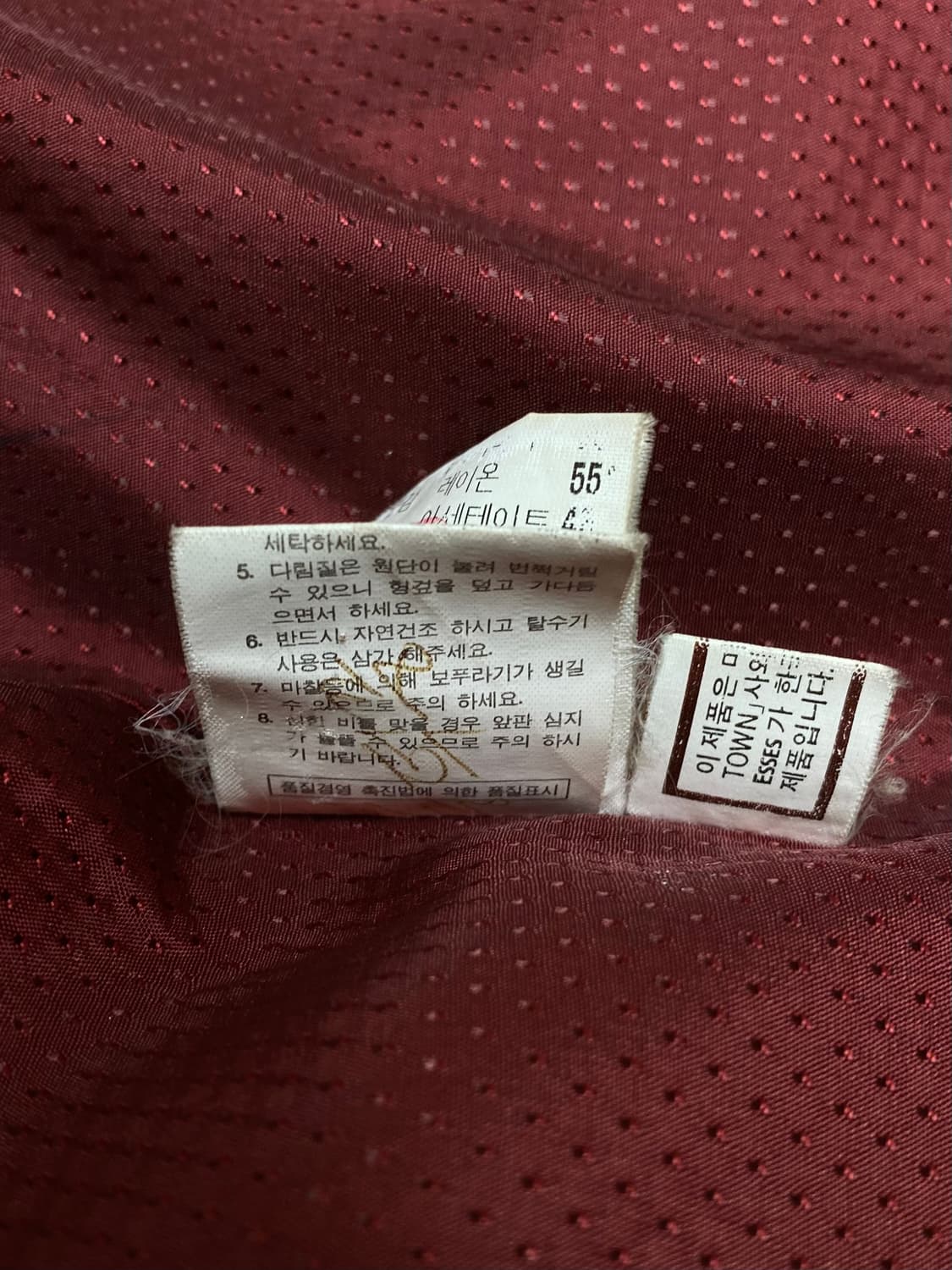 LONDON FOG X LORO PIANA 울캐시미어 발마칸코트 상품이미지9