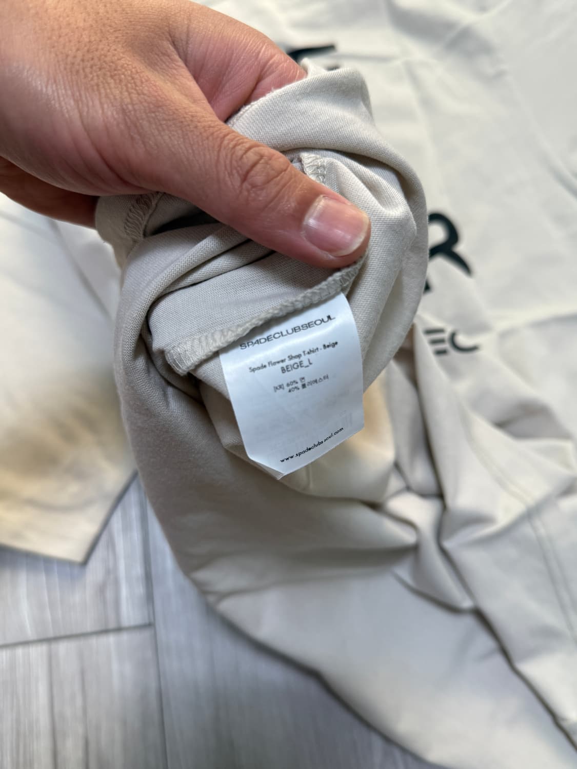 [L] 스페이드클럽서울 플라워샵 티셔츠 베이지 상품이미지4